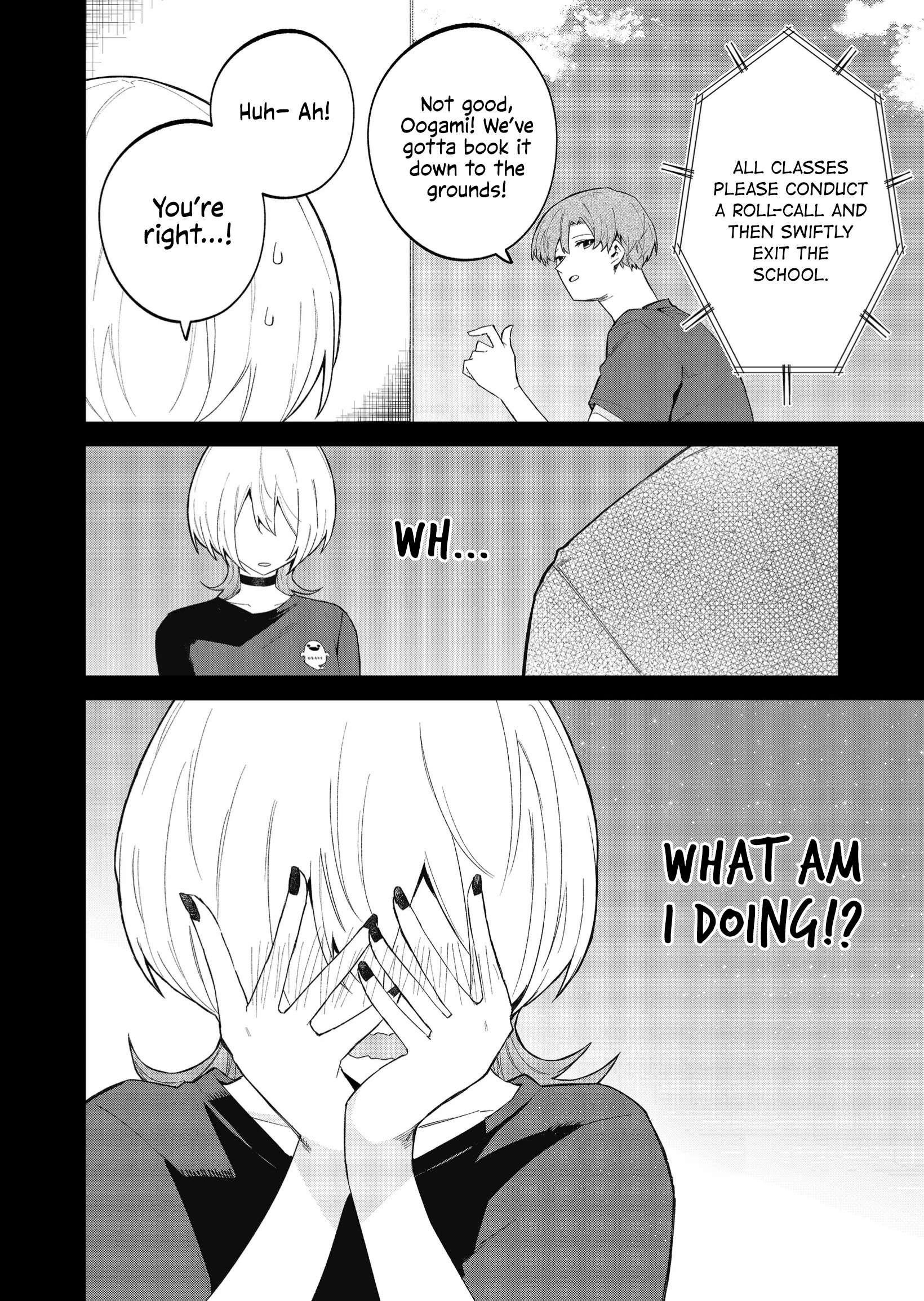 The Wolf Girl Is Trying to Feign Indifference Chapter 51 - Page 4