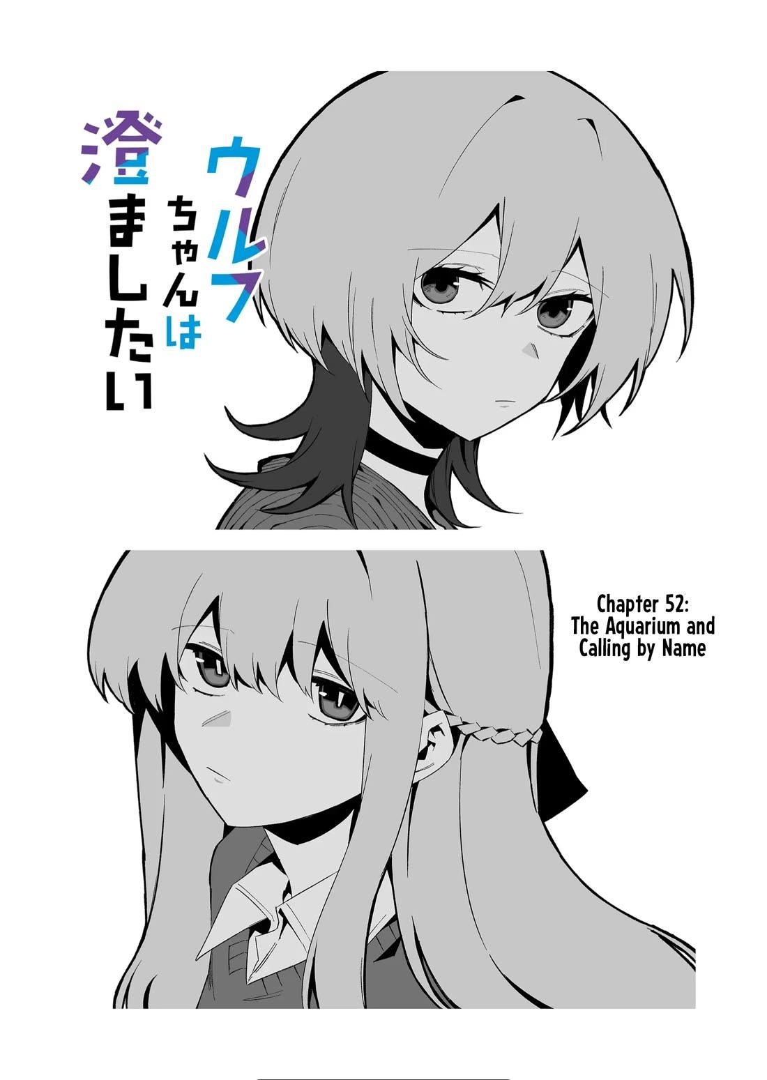 The Wolf Girl Is Trying to Feign Indifference Chapter 52 - Page 3