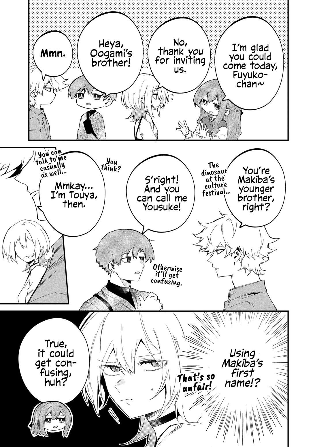 The Wolf Girl Is Trying to Feign Indifference Chapter 52 - Page 5