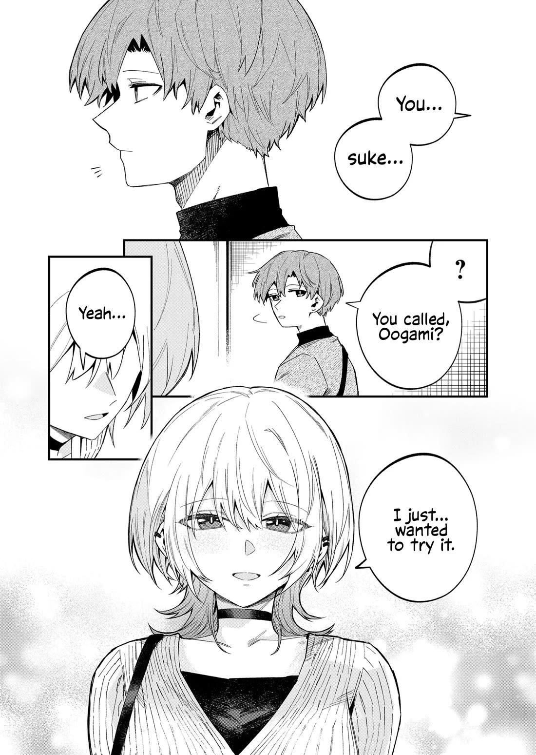 The Wolf Girl Is Trying to Feign Indifference Chapter 53 - Page 12