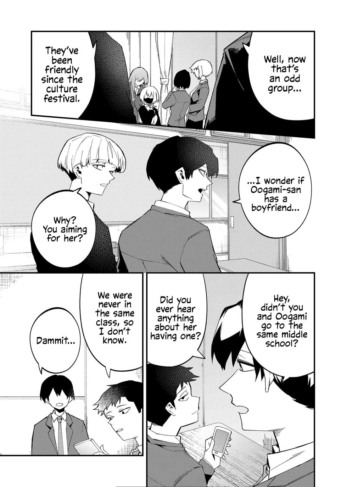 The Wolf Girl Is Trying to Feign Indifference Chapter 54 - Page 11