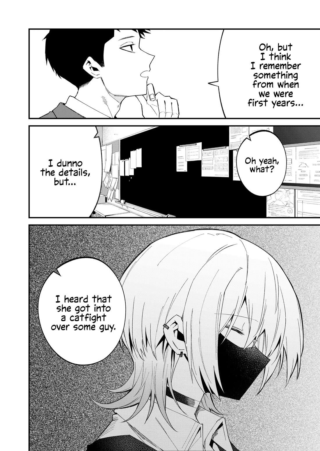 The Wolf Girl Is Trying to Feign Indifference Chapter 54 - Page 12