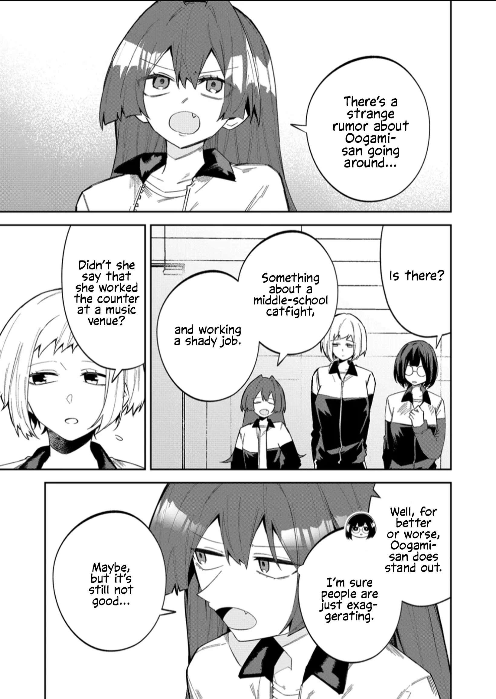 The Wolf Girl Is Trying to Feign Indifference Chapter 55 - Page 1