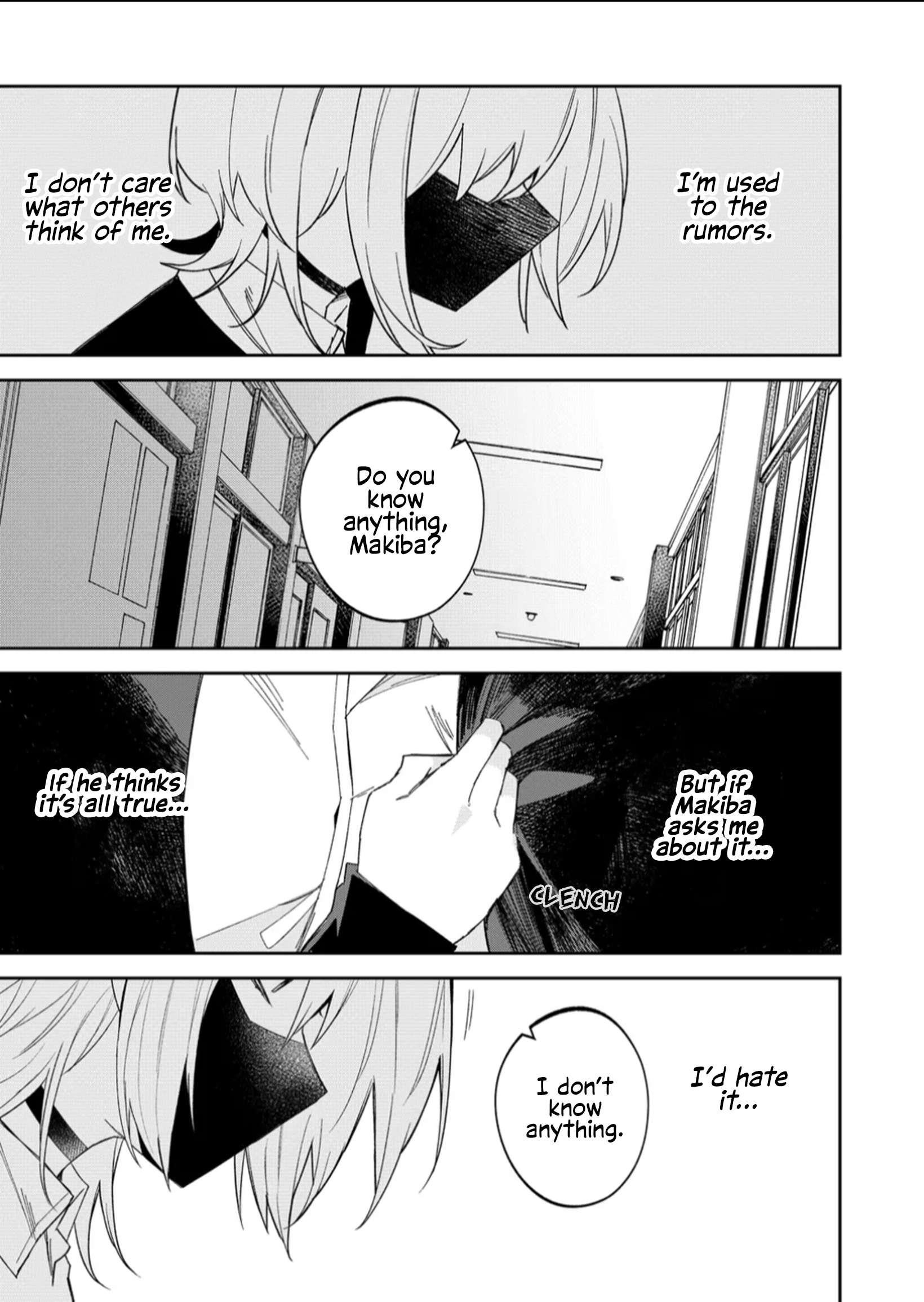 The Wolf Girl Is Trying to Feign Indifference Chapter 55 - Page 13