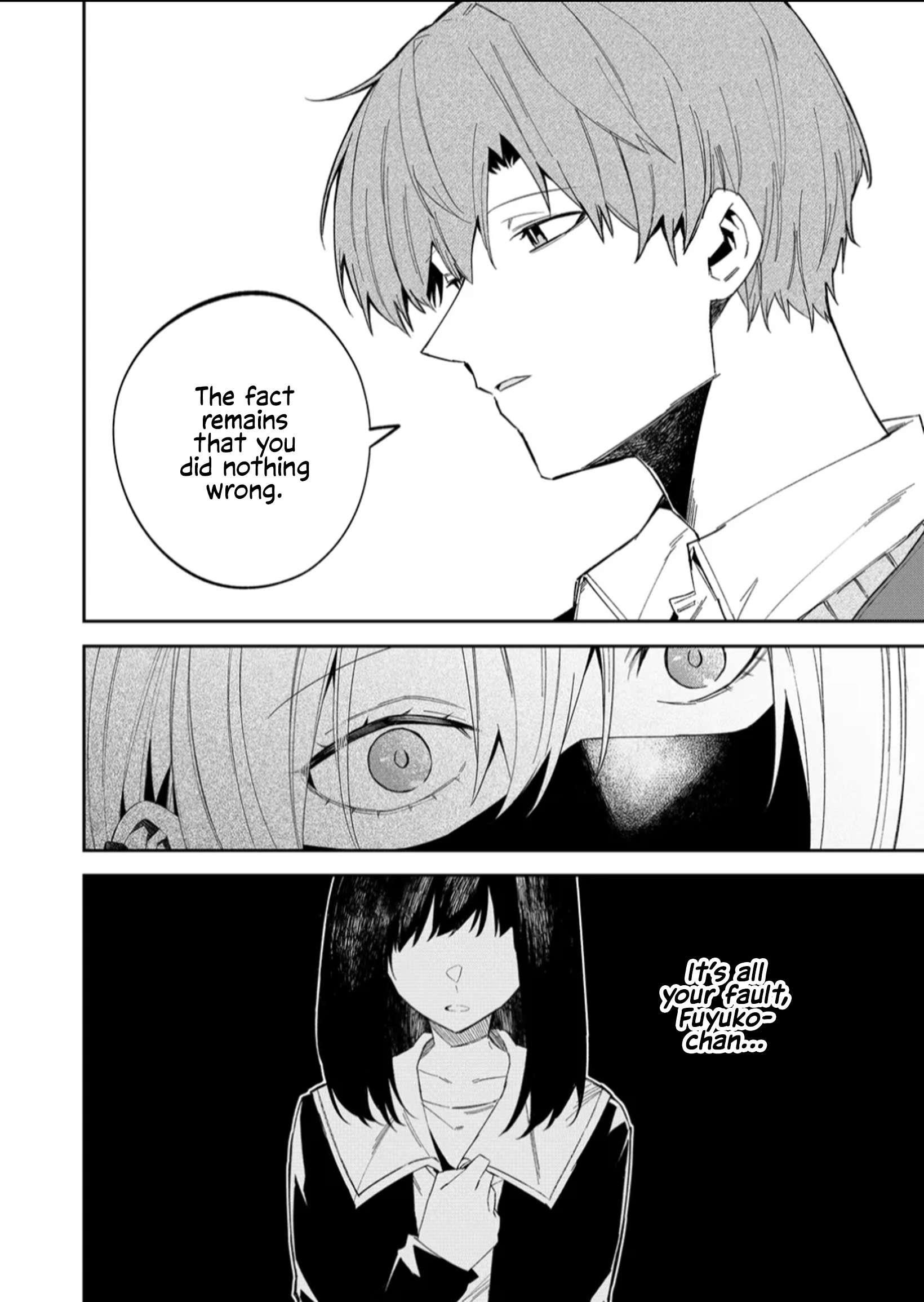 The Wolf Girl Is Trying to Feign Indifference Chapter 55 - Page 18