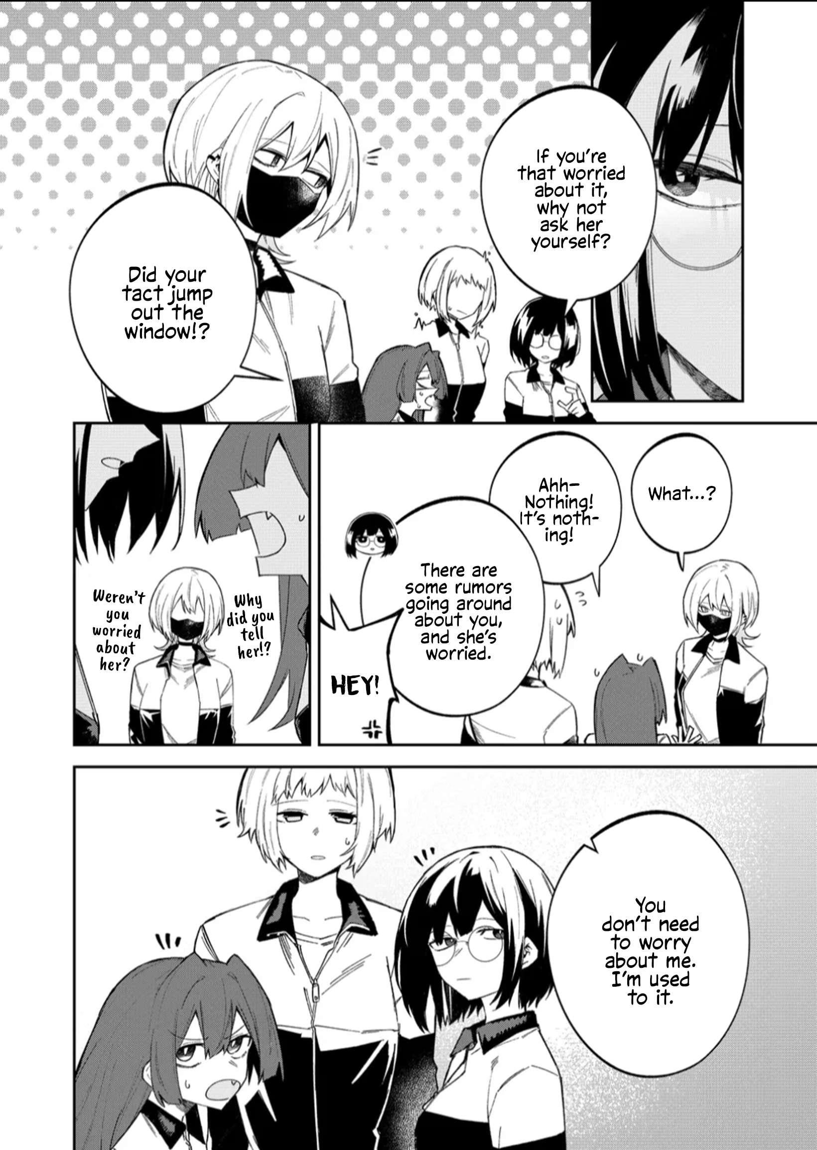 The Wolf Girl Is Trying to Feign Indifference Chapter 55 - Page 2