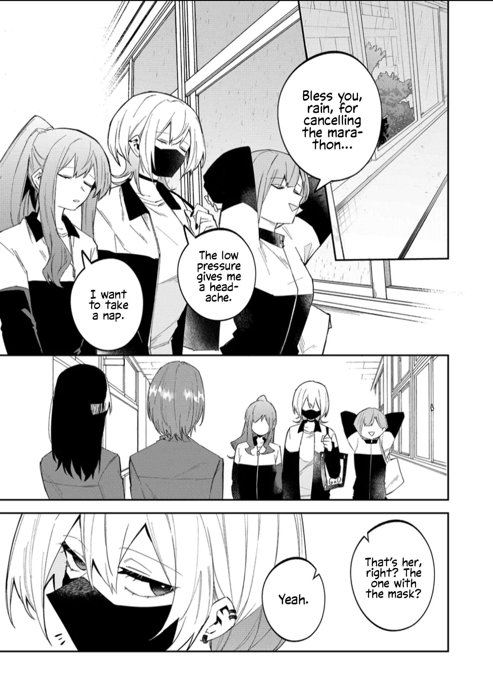 The Wolf Girl Is Trying to Feign Indifference Chapter 55 - Page 5