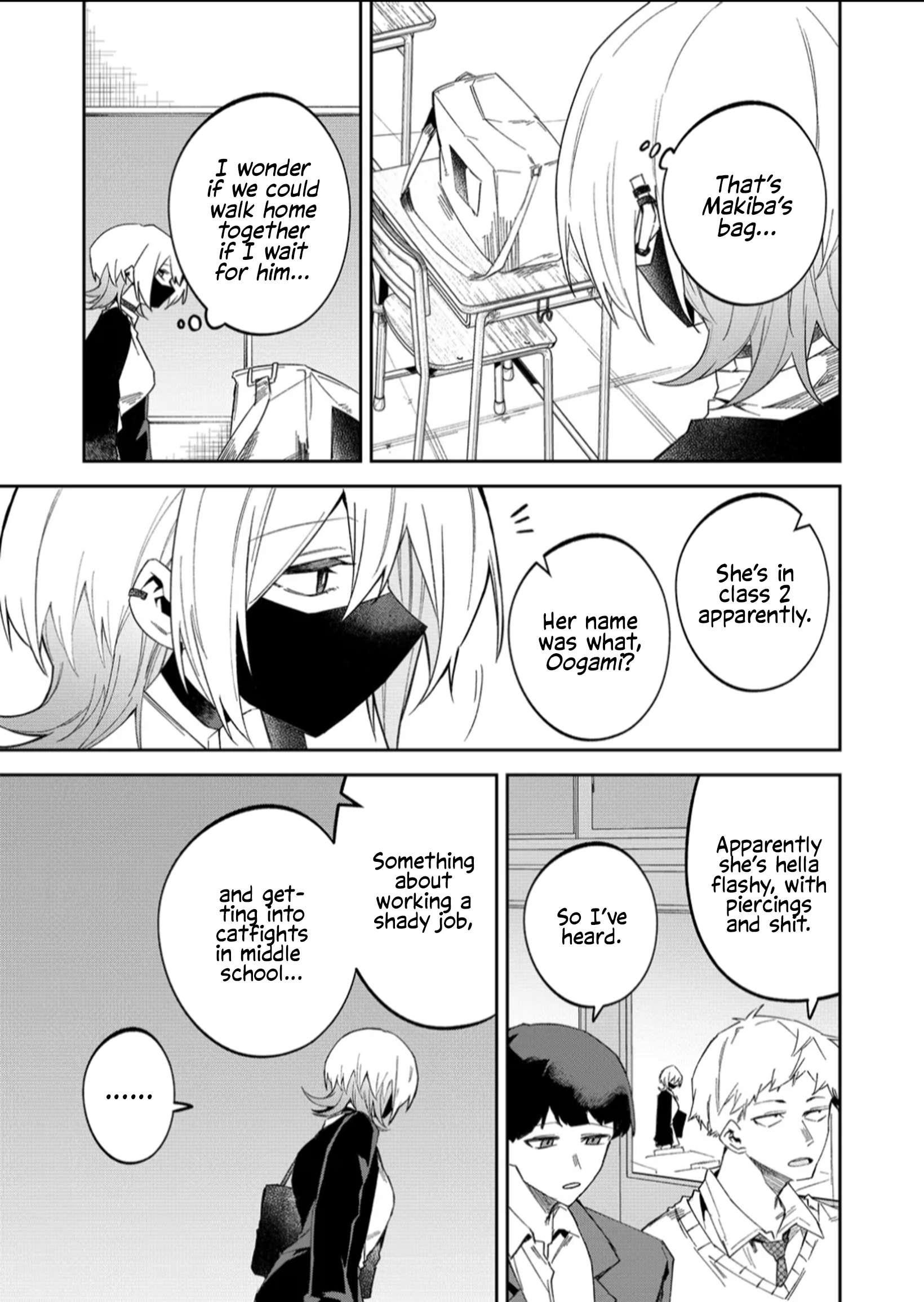 The Wolf Girl Is Trying to Feign Indifference Chapter 55 - Page 9