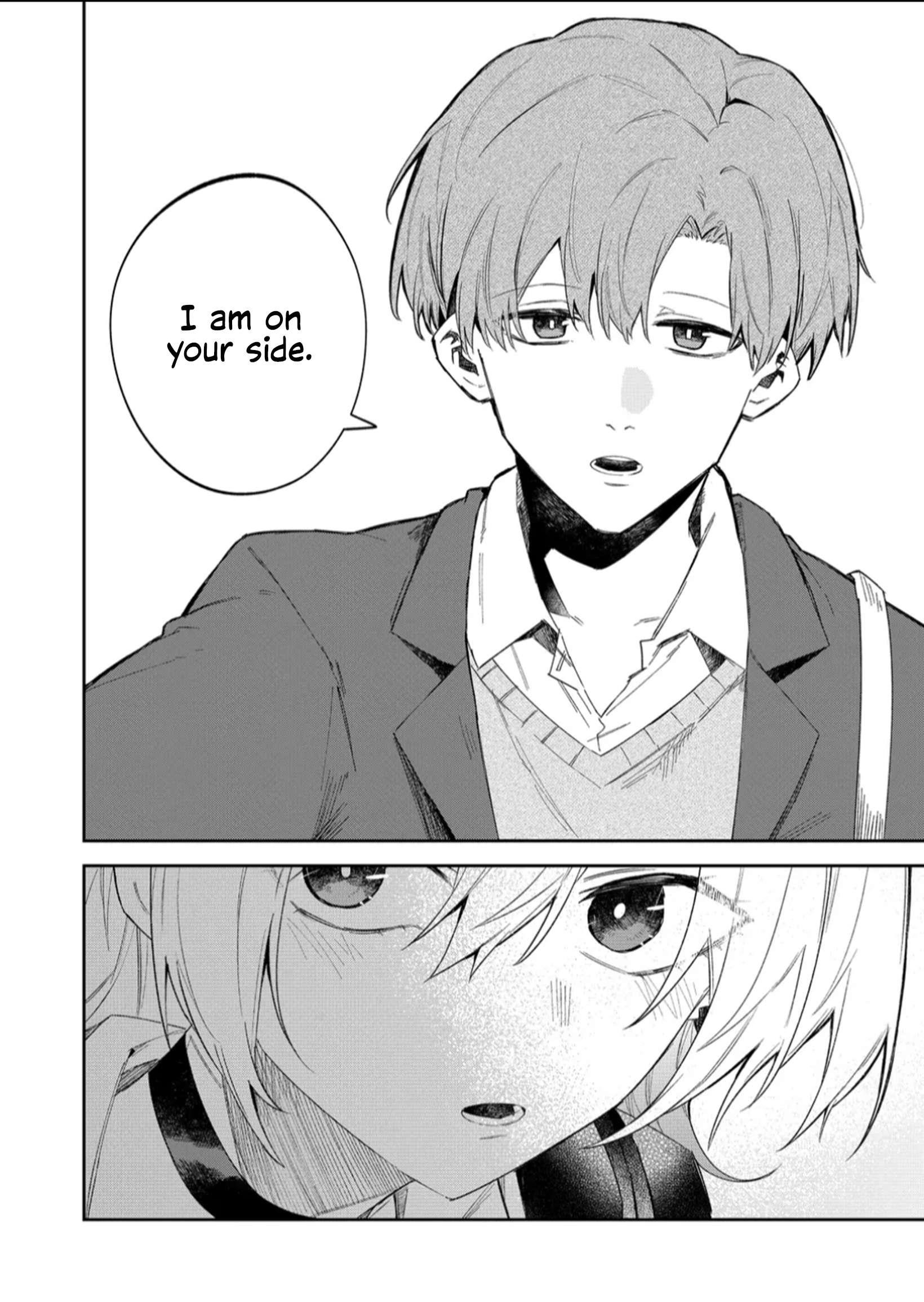 The Wolf Girl Is Trying to Feign Indifference Chapter 56 - Page 10