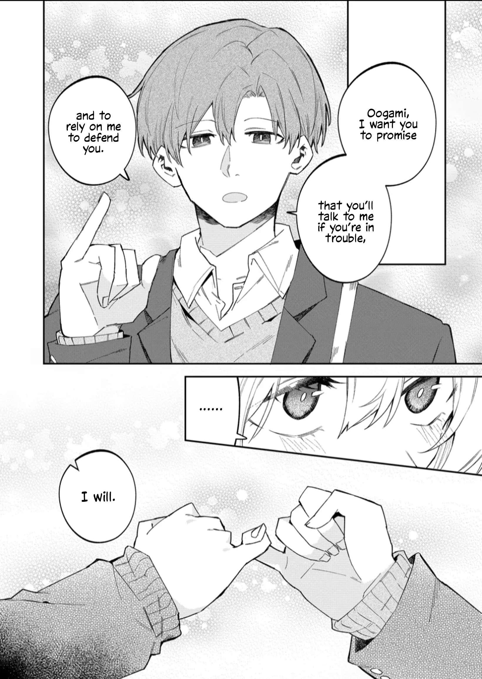 The Wolf Girl Is Trying to Feign Indifference Chapter 56 - Page 12