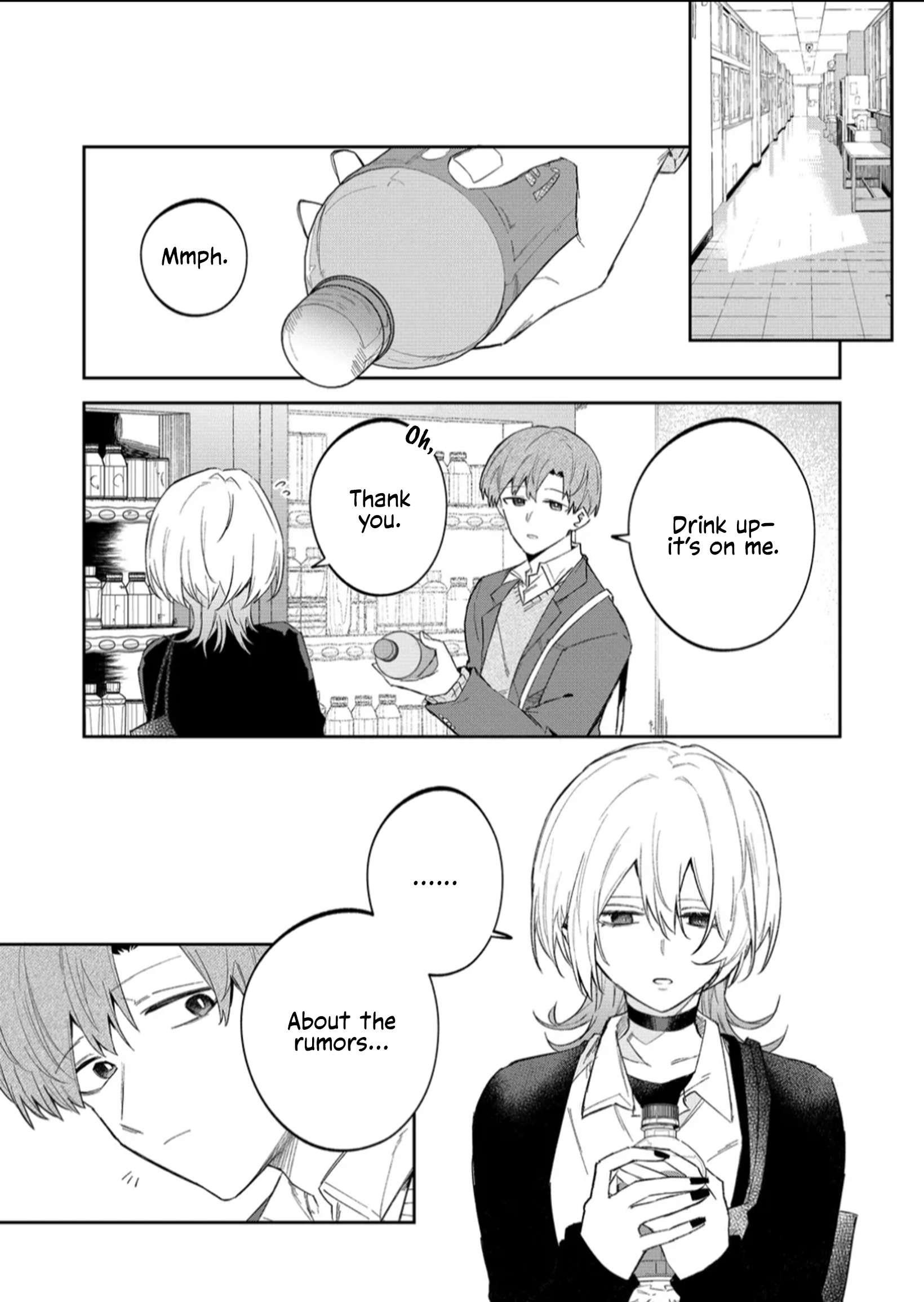 The Wolf Girl Is Trying to Feign Indifference Chapter 56 - Page 4