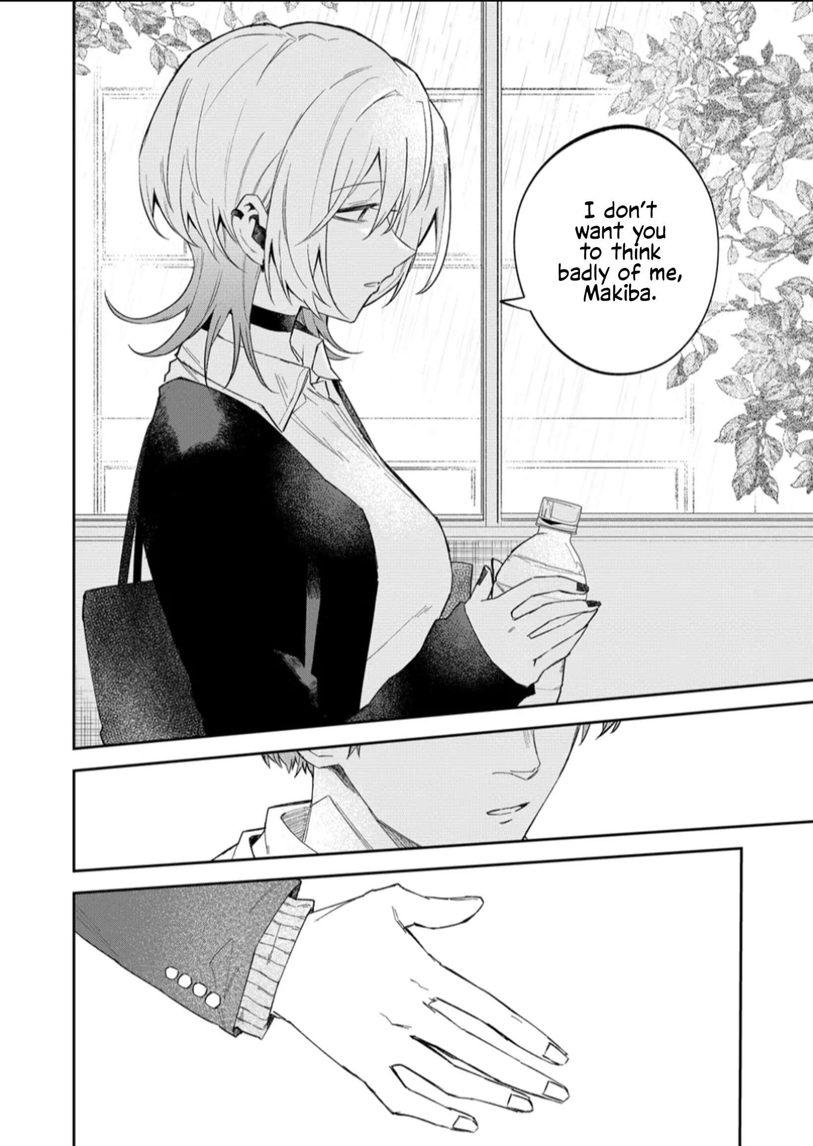 The Wolf Girl Is Trying to Feign Indifference Chapter 56 - Page 8