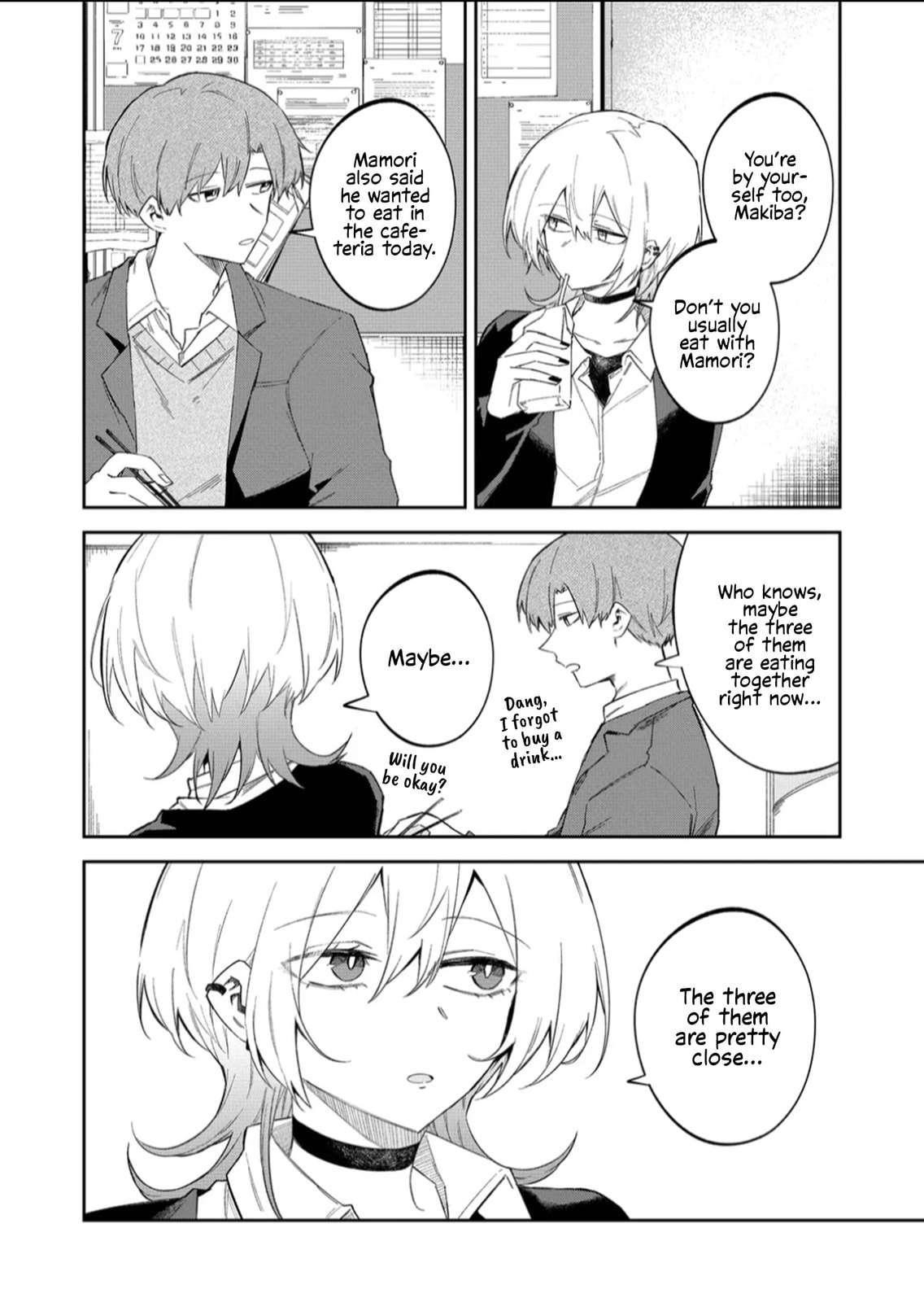 The Wolf Girl Is Trying to Feign Indifference Chapter 57 - Page 2