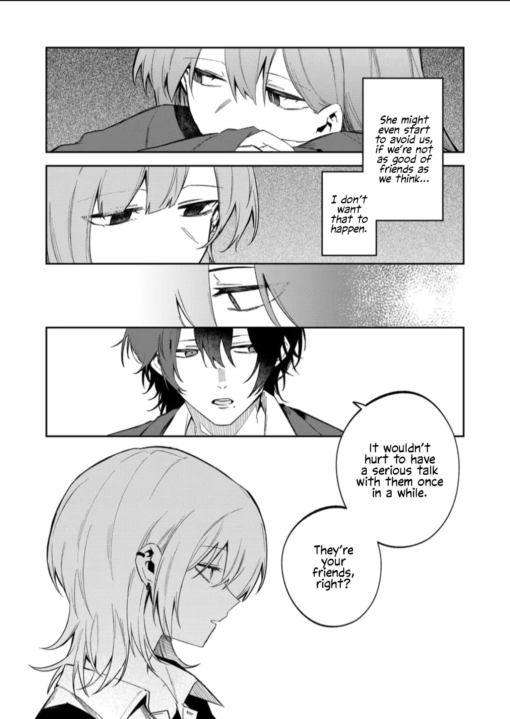 The Wolf Girl Is Trying to Feign Indifference Chapter 58 - Page 12