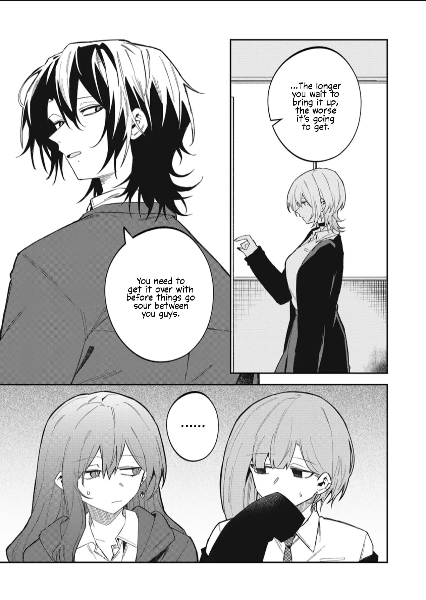 The Wolf Girl Is Trying to Feign Indifference Chapter 58 - Page 5