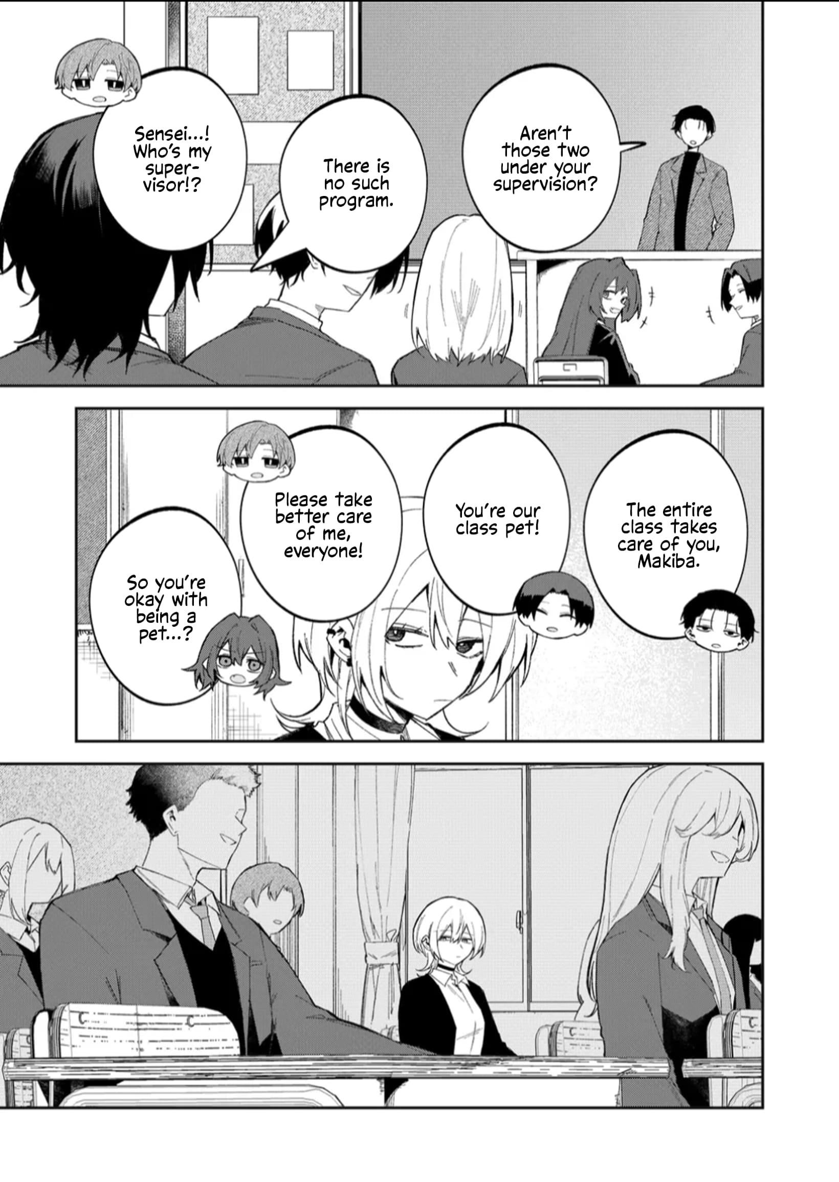 The Wolf Girl Is Trying to Feign Indifference Chapter 58 - Page 7