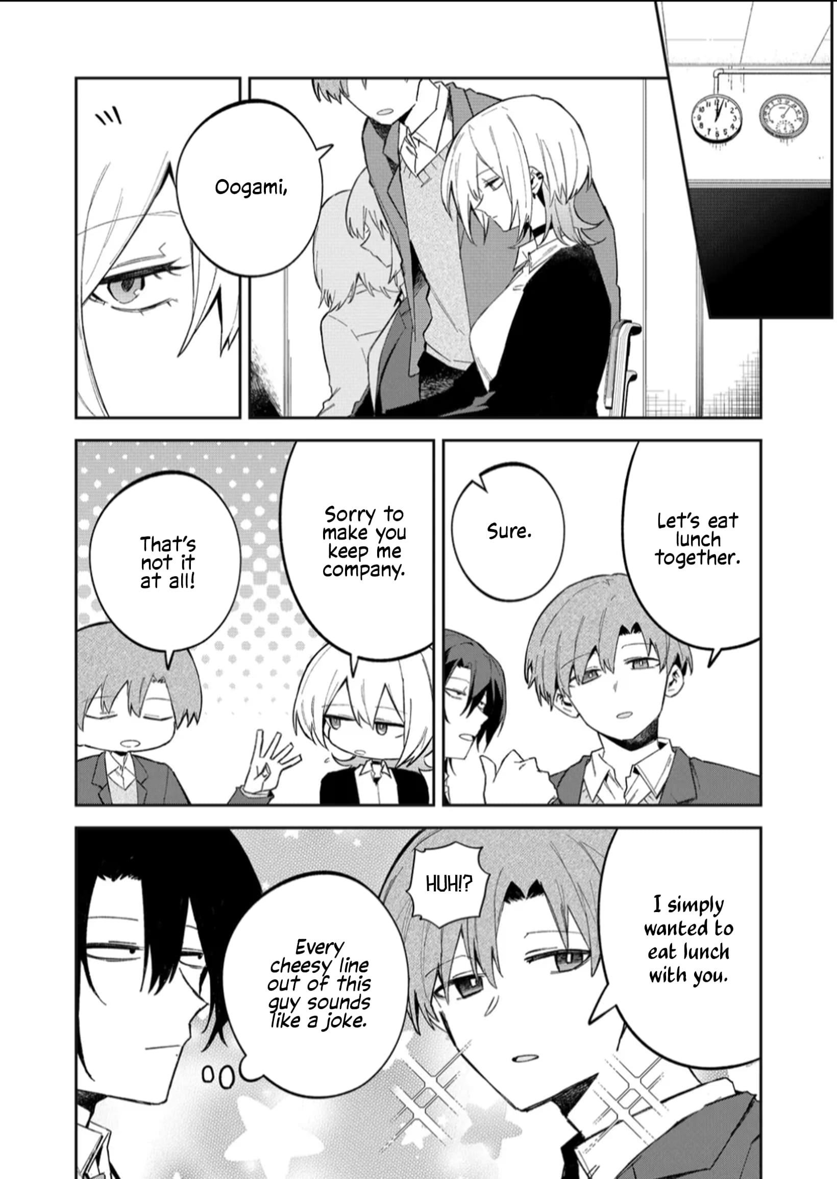 The Wolf Girl Is Trying to Feign Indifference Chapter 58 - Page 8