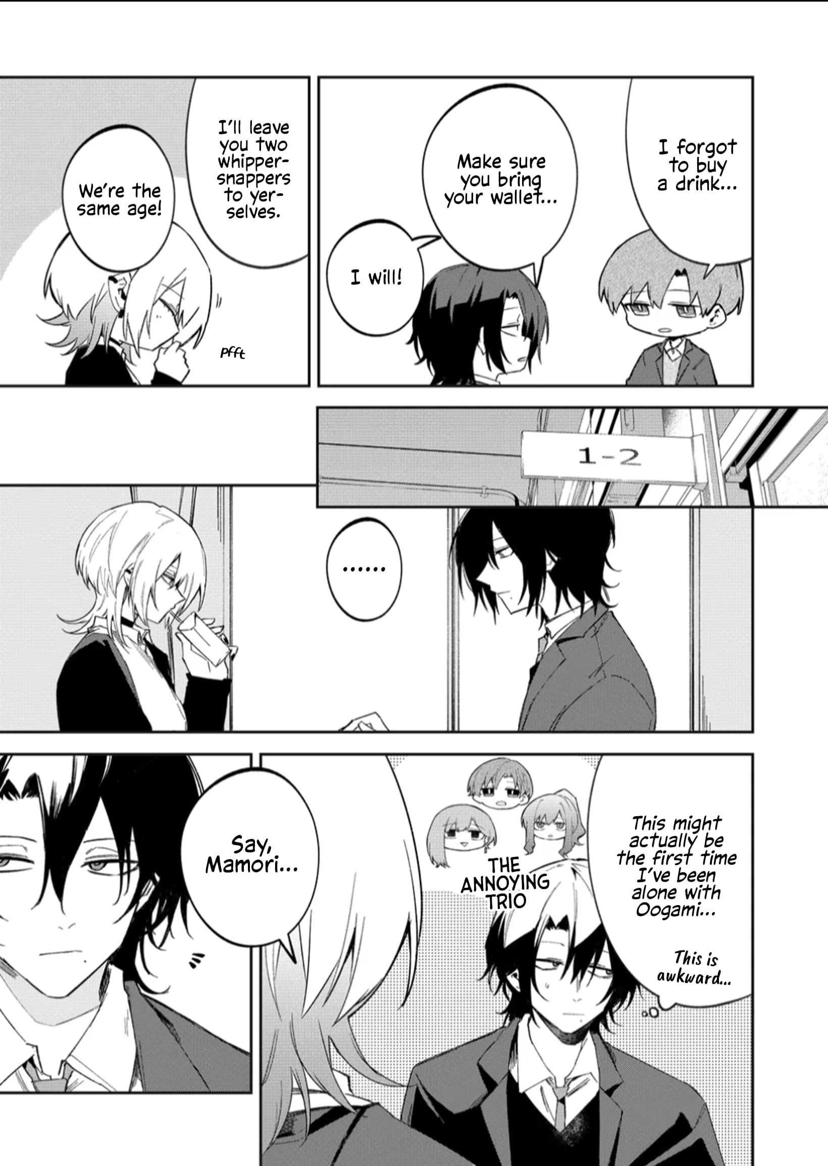 The Wolf Girl Is Trying to Feign Indifference Chapter 58 - Page 9