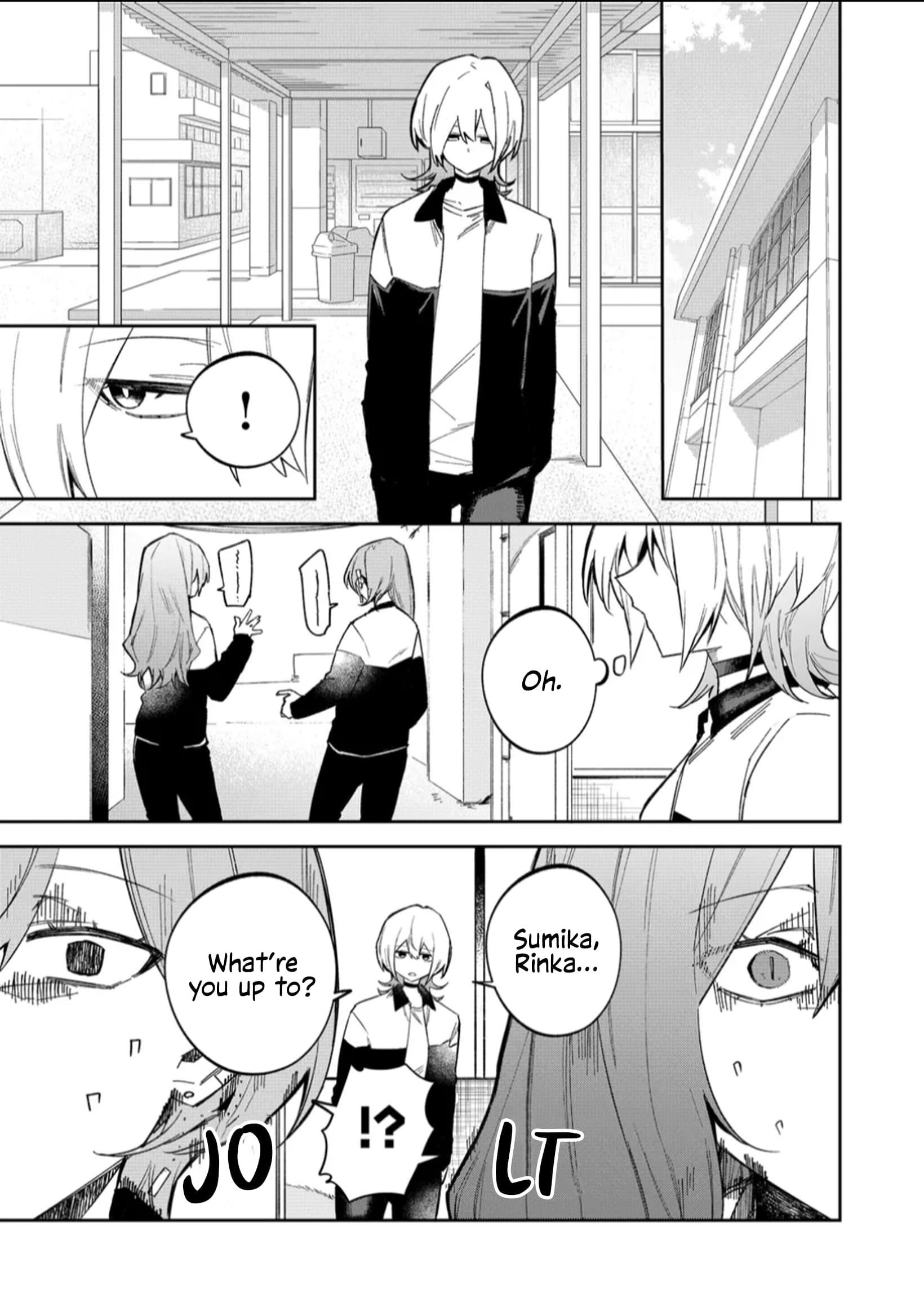 The Wolf Girl Is Trying to Feign Indifference Chapter 59 - Page 11