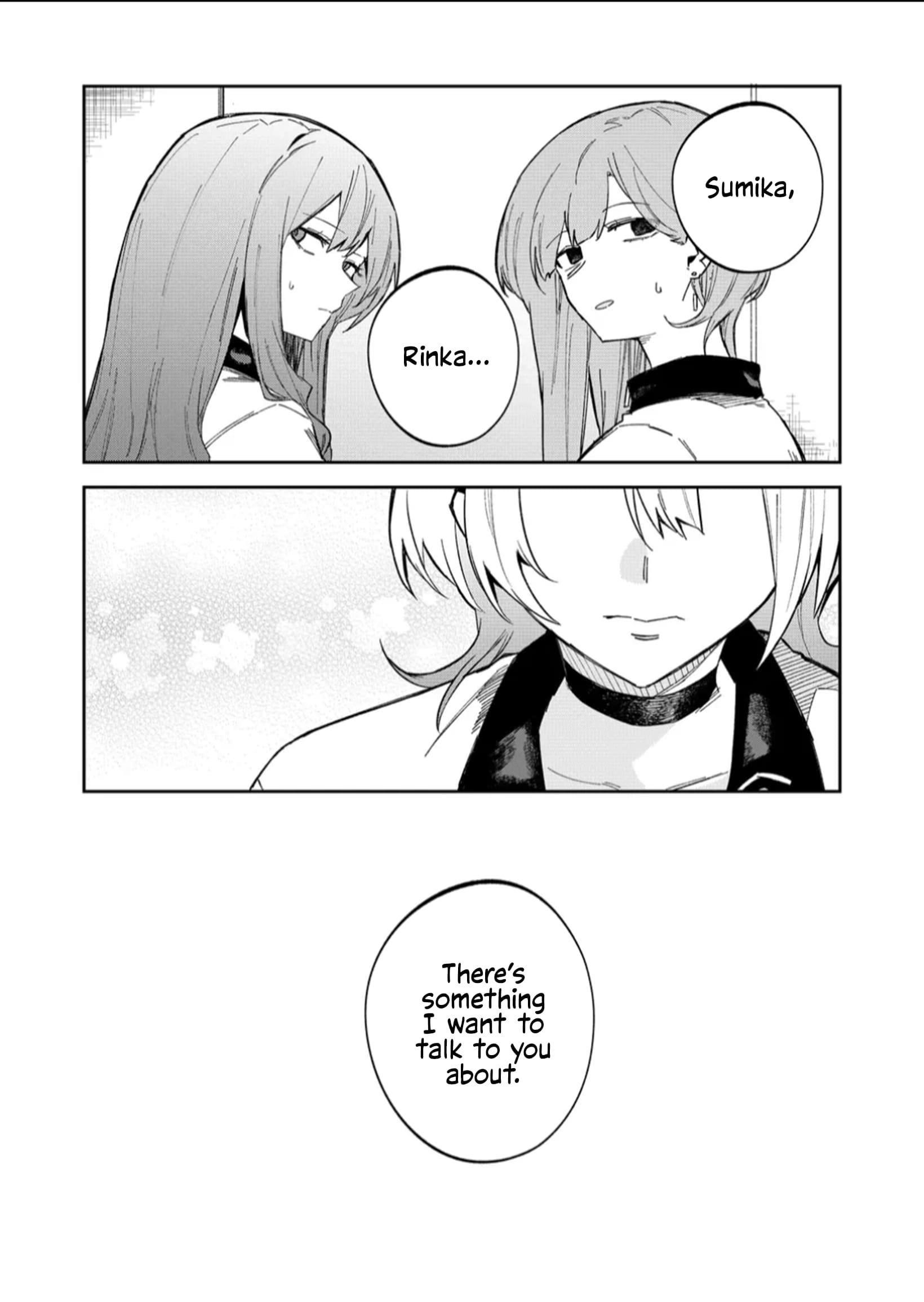 The Wolf Girl Is Trying to Feign Indifference Chapter 59 - Page 14