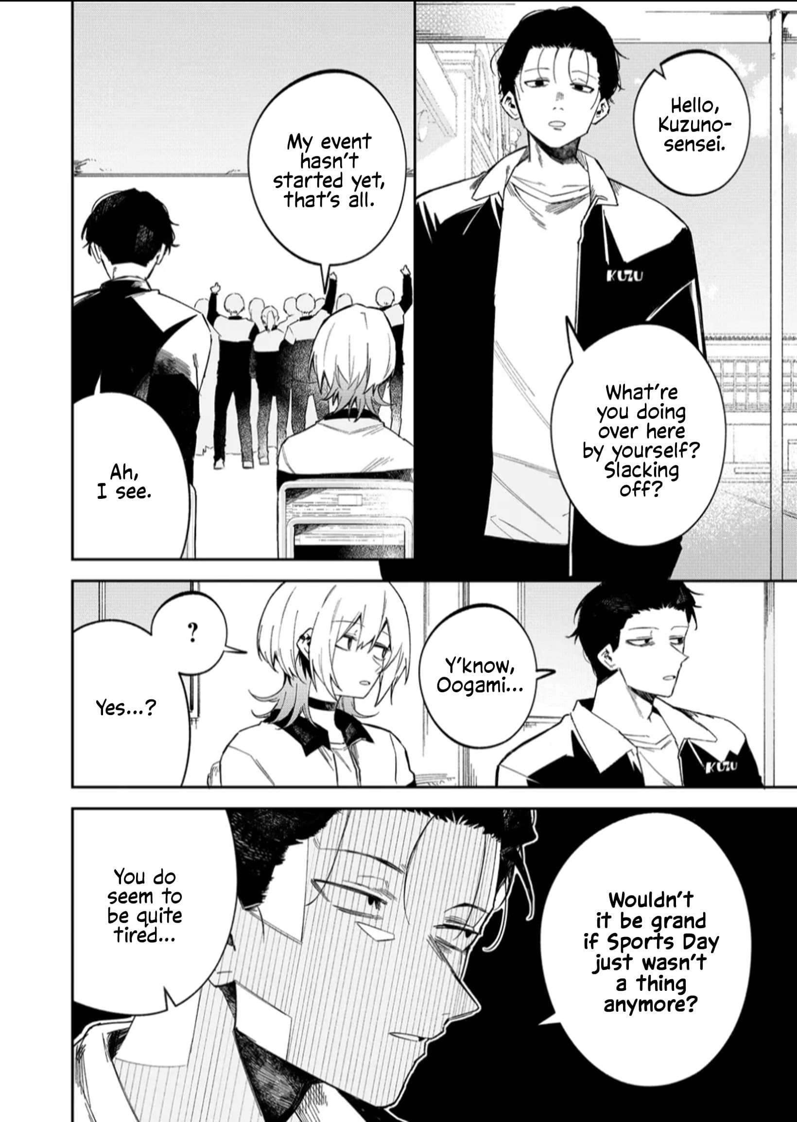 The Wolf Girl Is Trying to Feign Indifference Chapter 59 - Page 2