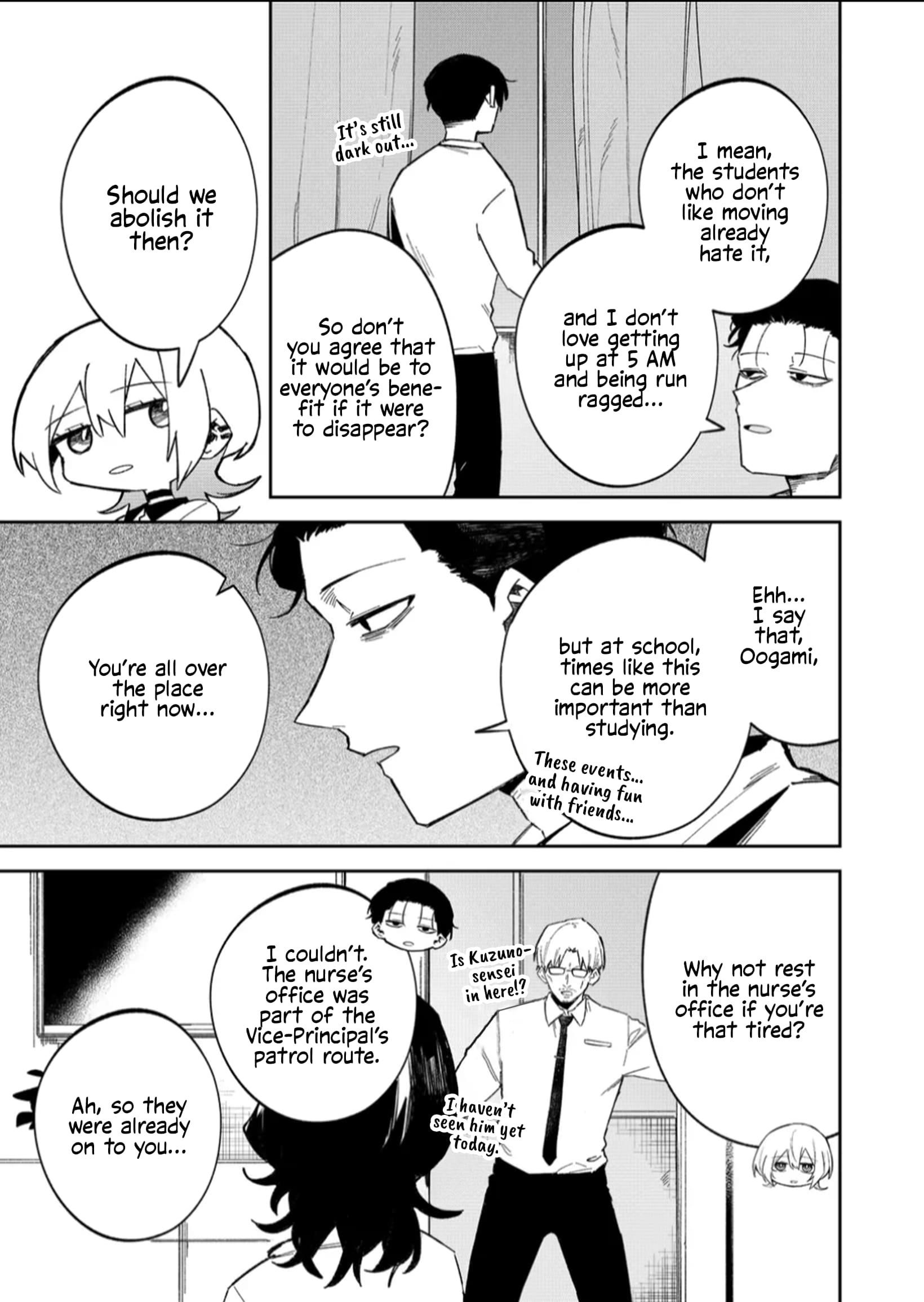 The Wolf Girl Is Trying to Feign Indifference Chapter 59 - Page 3