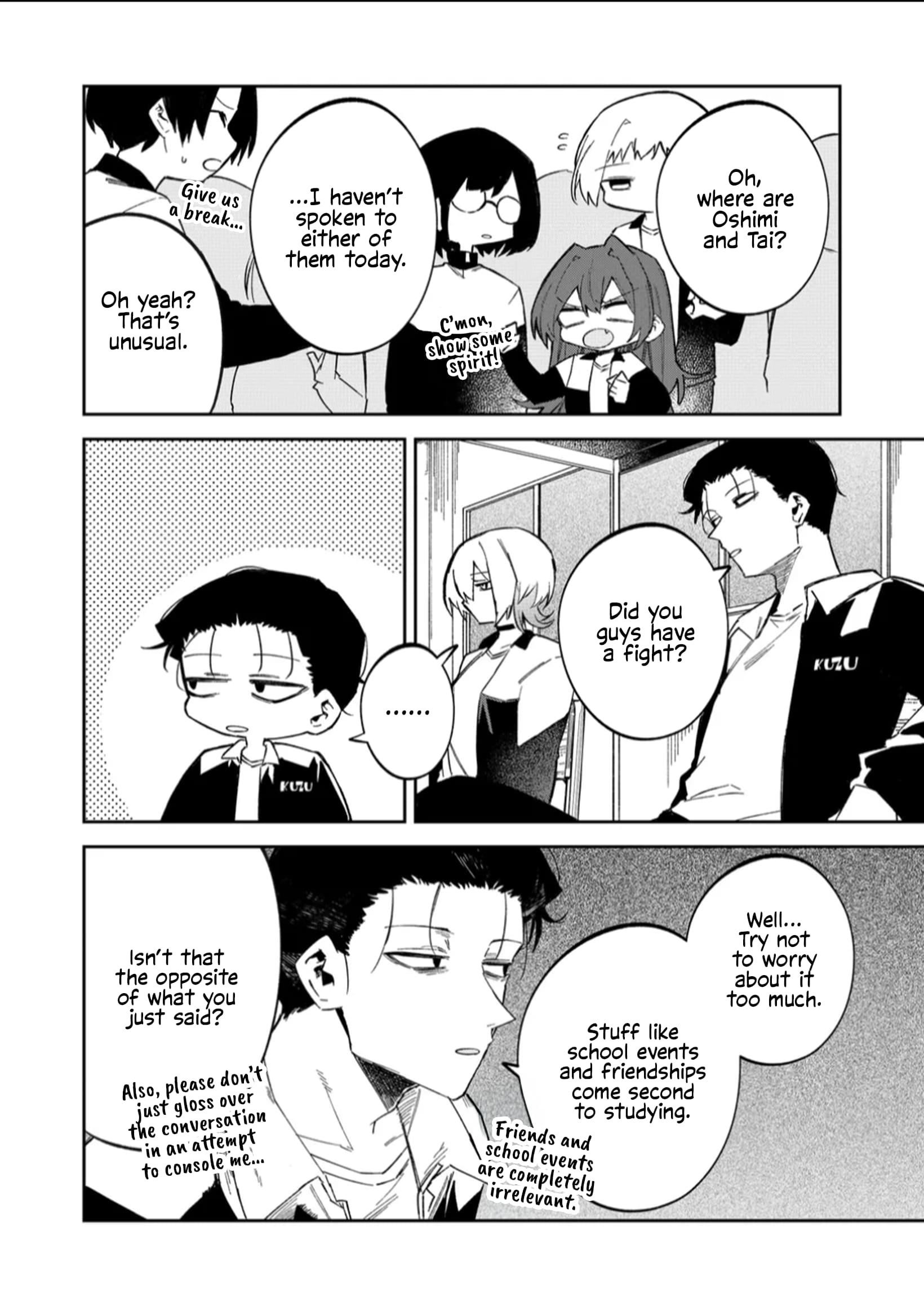 The Wolf Girl Is Trying to Feign Indifference Chapter 59 - Page 4