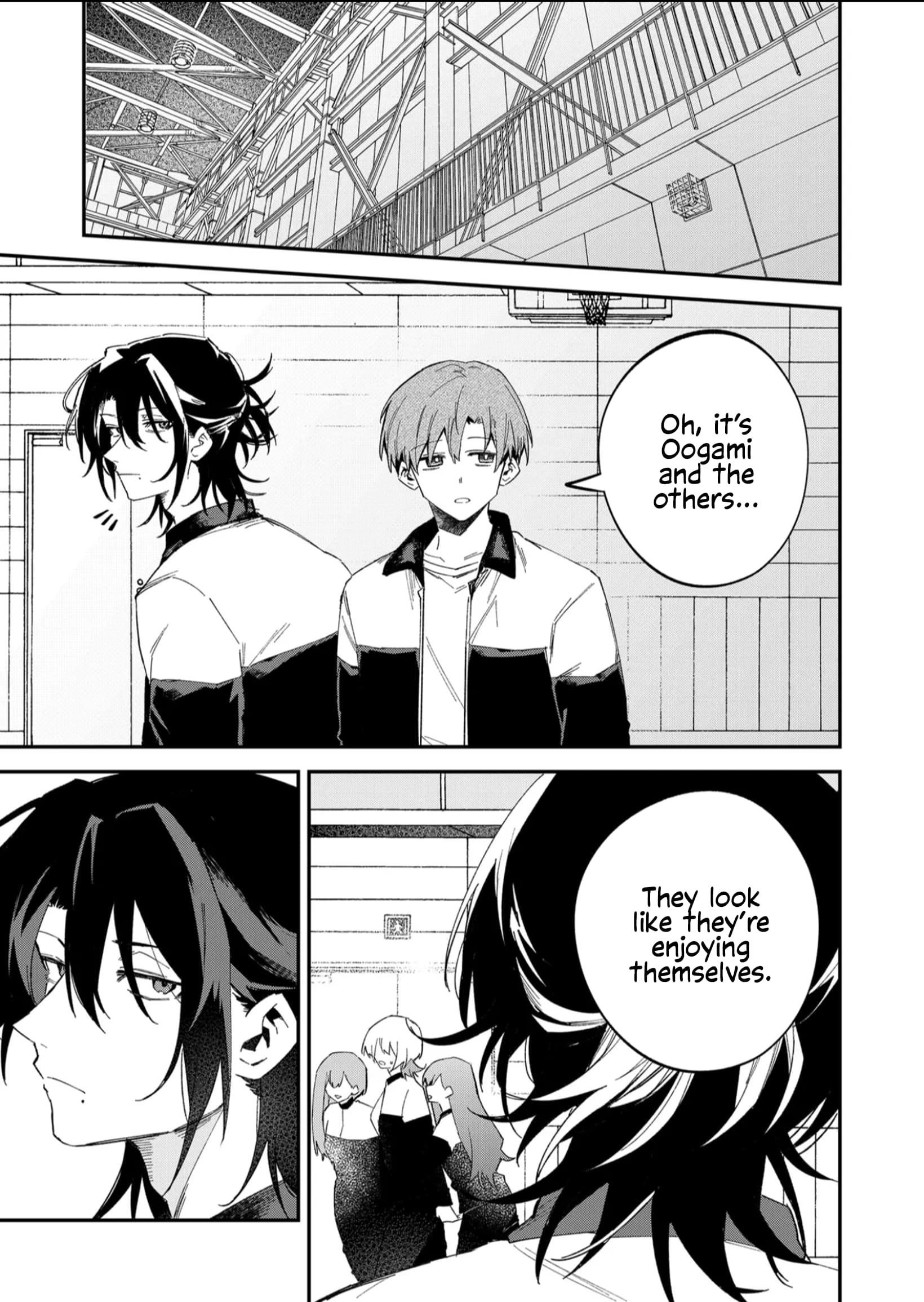 The Wolf Girl Is Trying to Feign Indifference Chapter 60 - Page 13