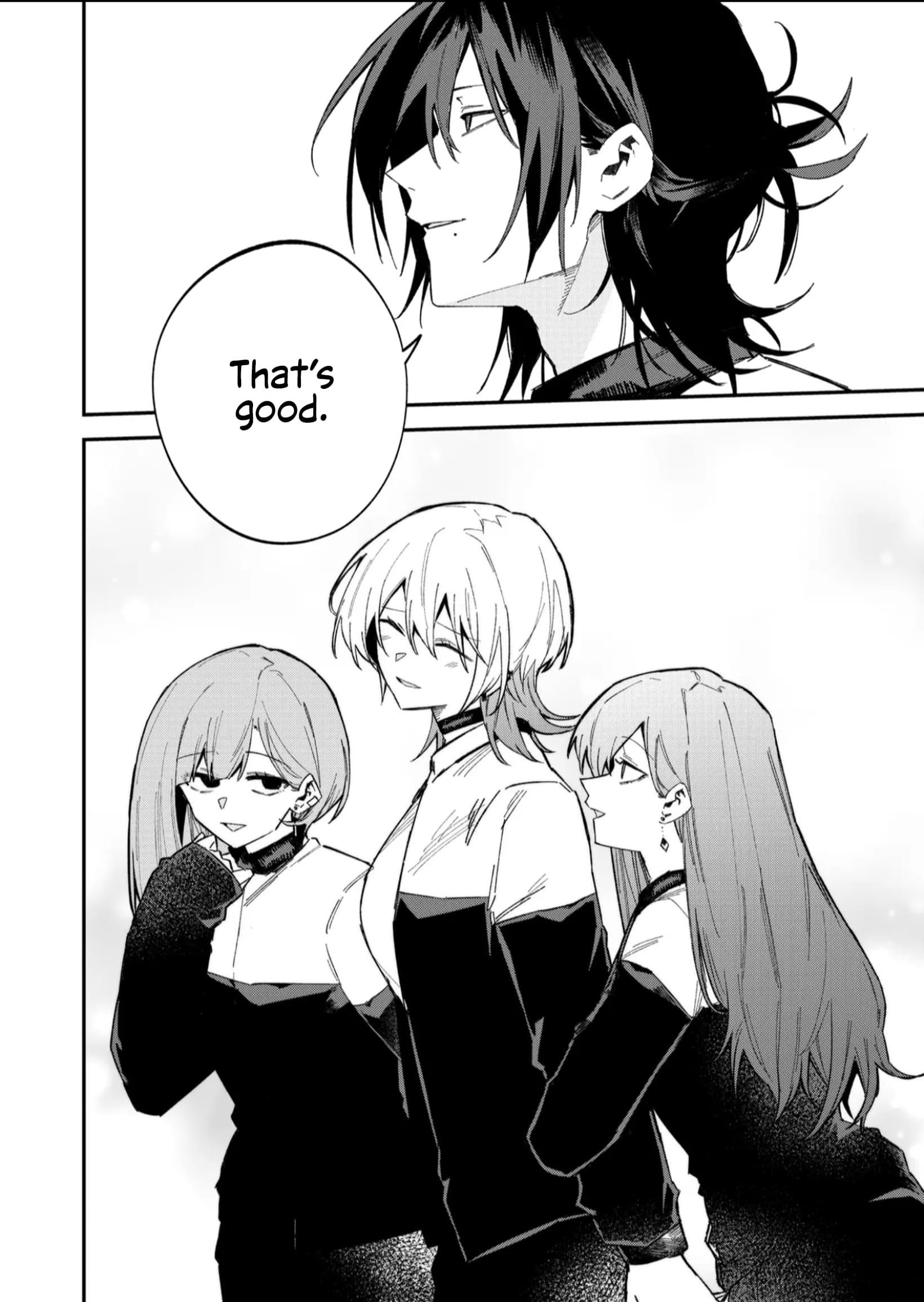 The Wolf Girl Is Trying to Feign Indifference Chapter 60 - Page 14