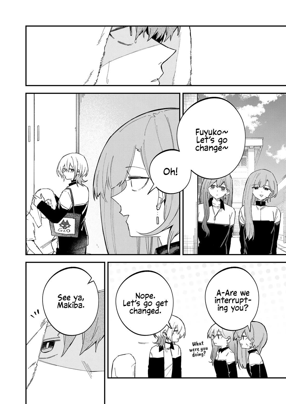 The Wolf Girl Is Trying to Feign Indifference Chapter 61 - Page 16