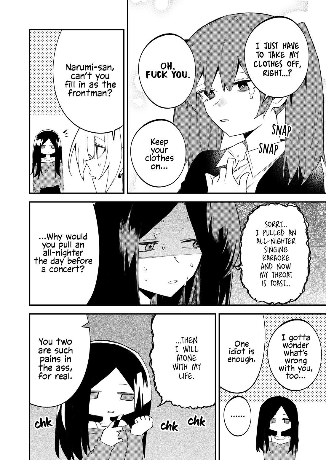 The Wolf Girl Is Trying to Feign Indifference Chapter 64 - Page 12