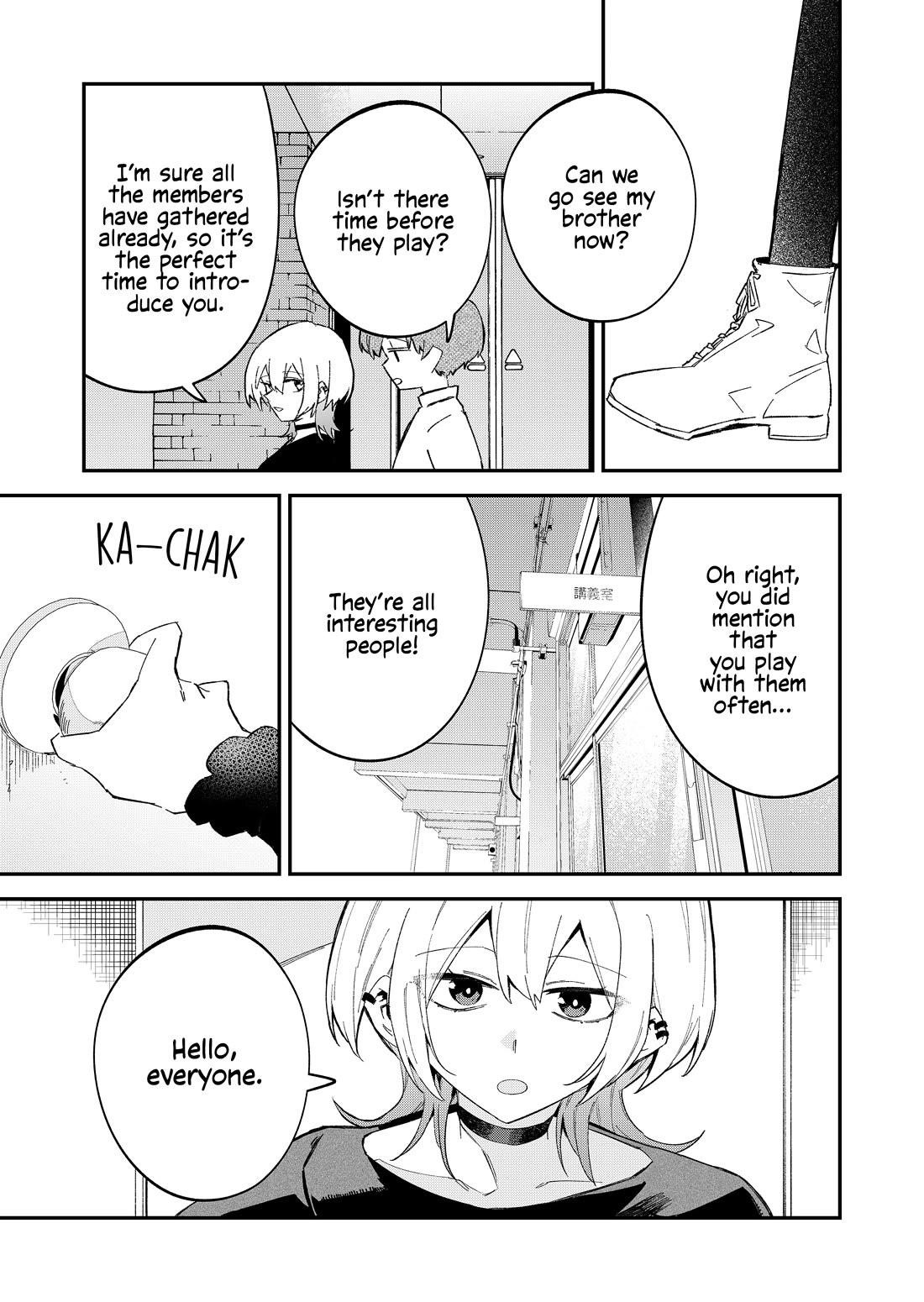 The Wolf Girl Is Trying to Feign Indifference Chapter 64 - Page 7