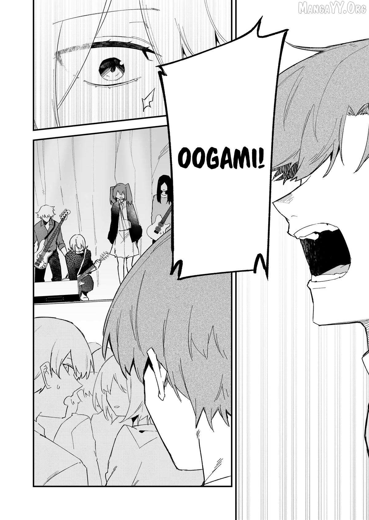 The Wolf Girl Is Trying to Feign Indifference Chapter 65 - Page 12