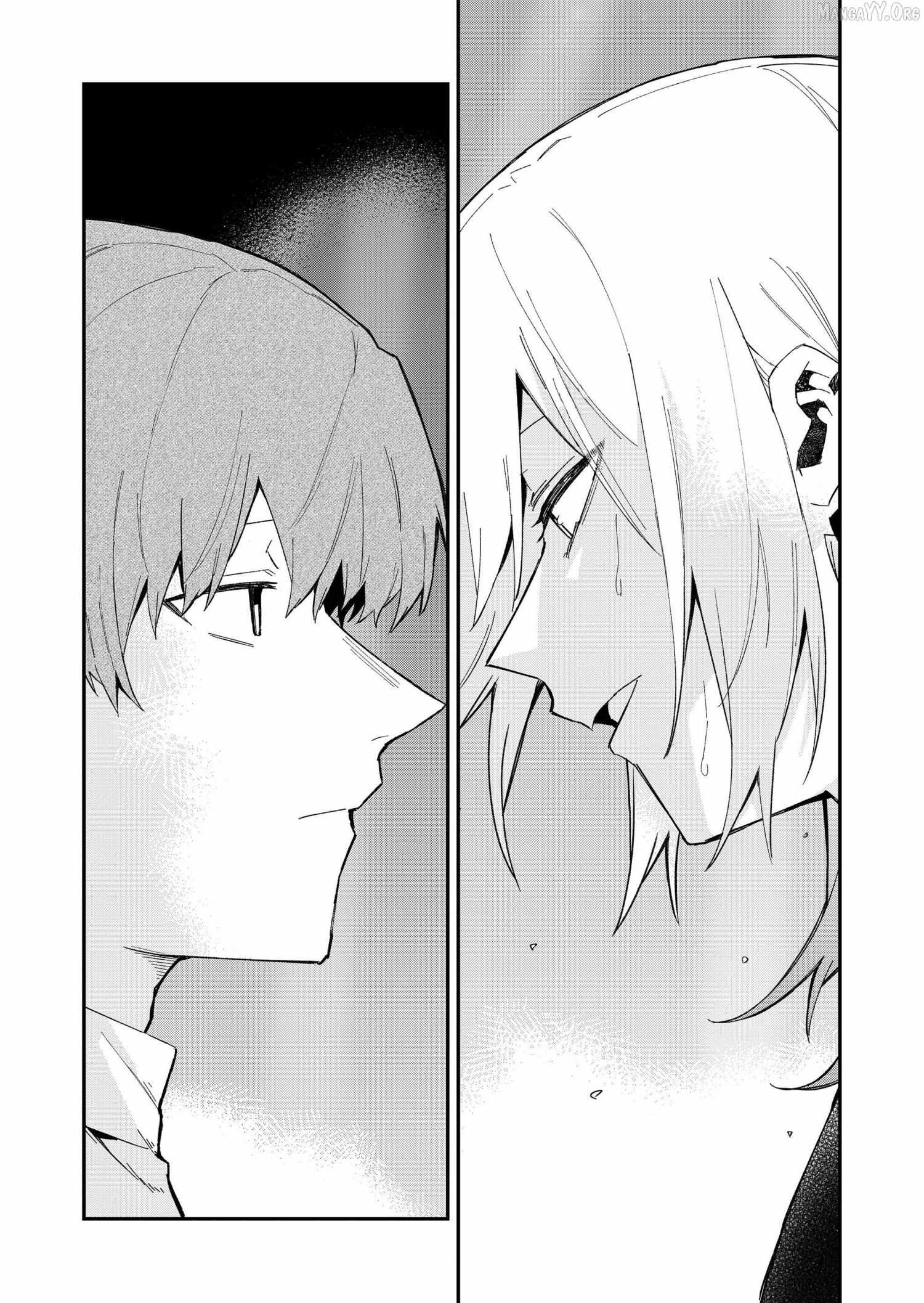 The Wolf Girl Is Trying to Feign Indifference Chapter 66 - Page 3