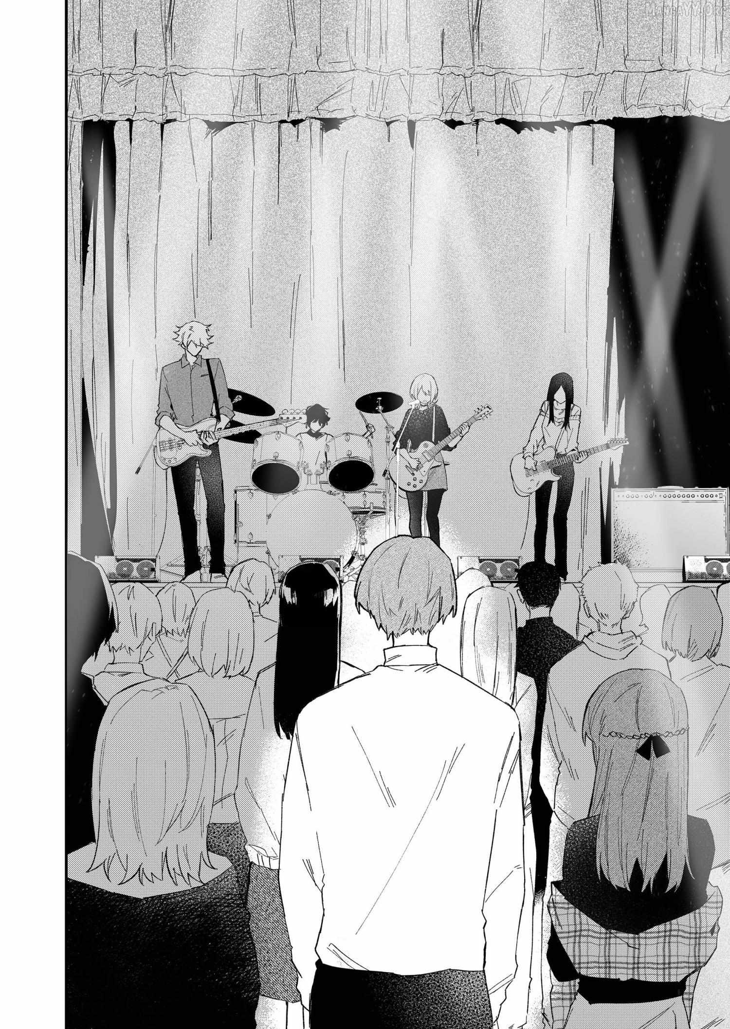 The Wolf Girl Is Trying to Feign Indifference Chapter 66 - Page 4