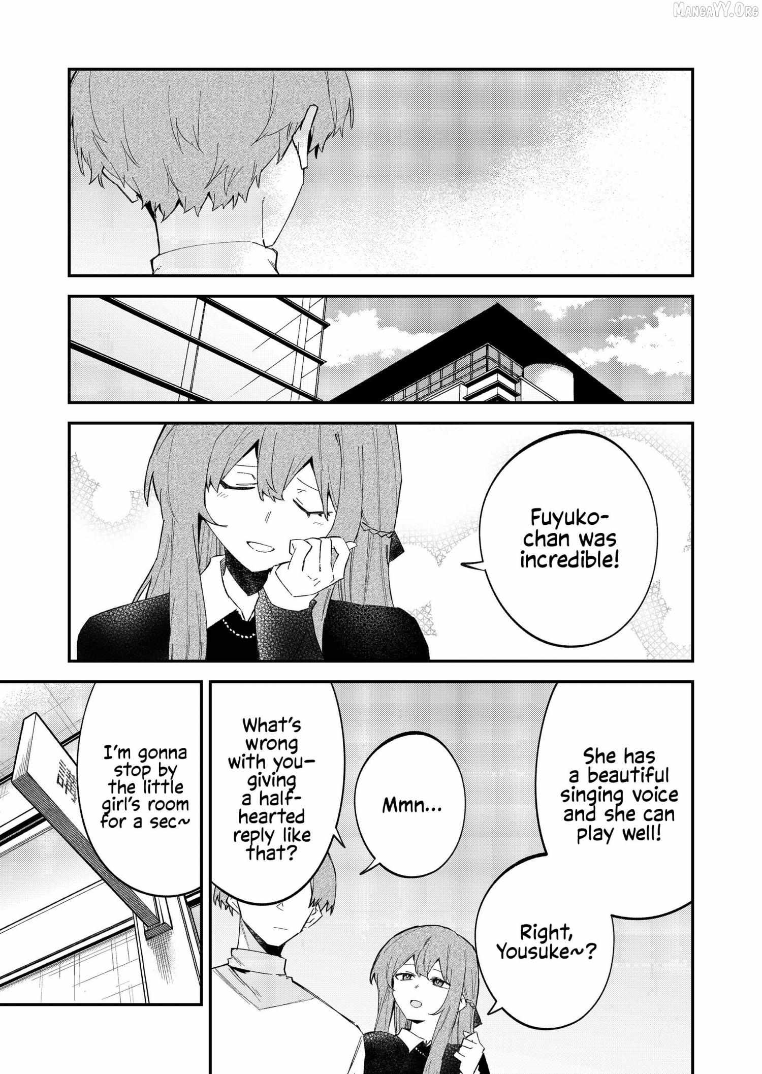 The Wolf Girl Is Trying to Feign Indifference Chapter 66 - Page 5