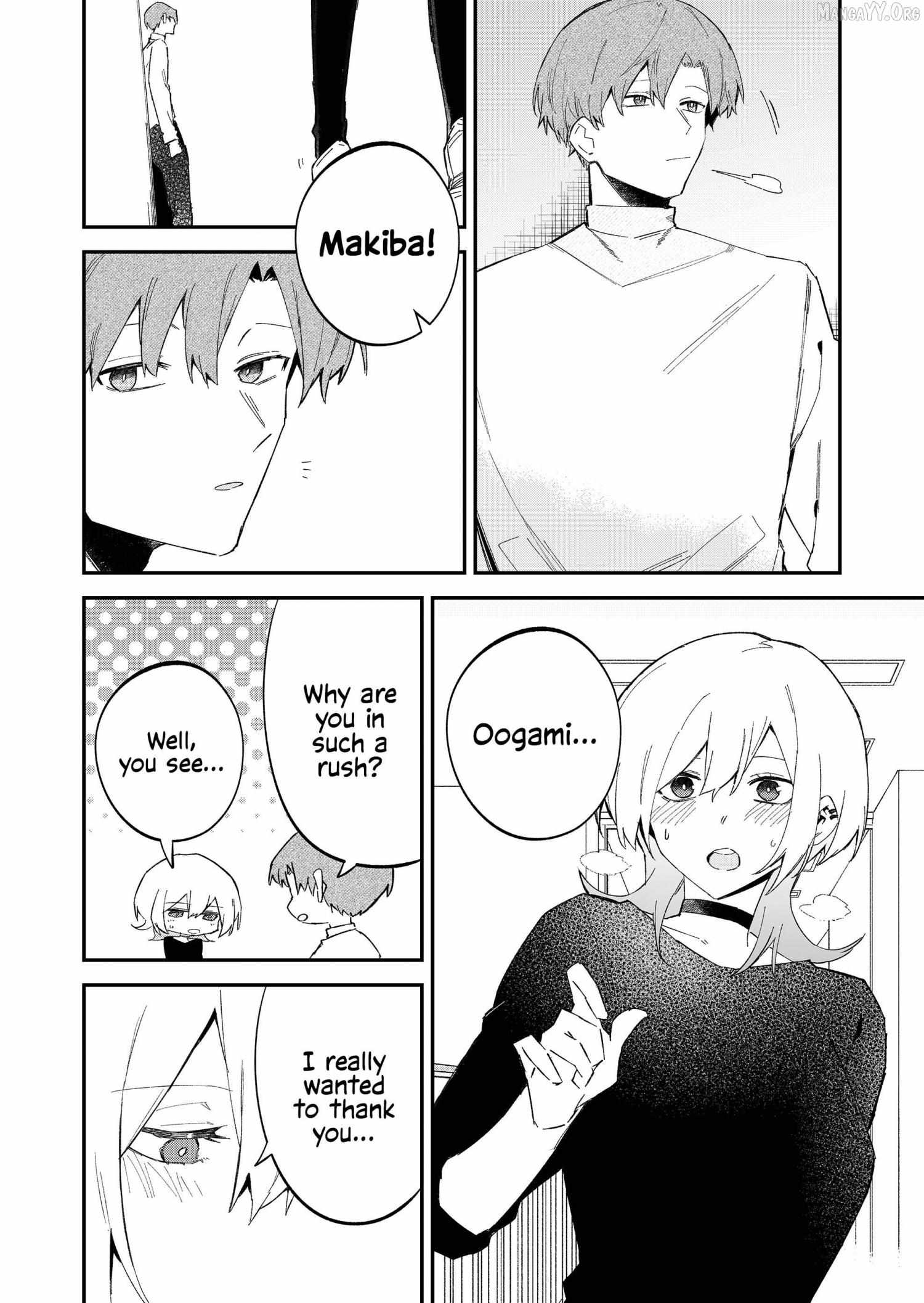 The Wolf Girl Is Trying to Feign Indifference Chapter 66 - Page 6