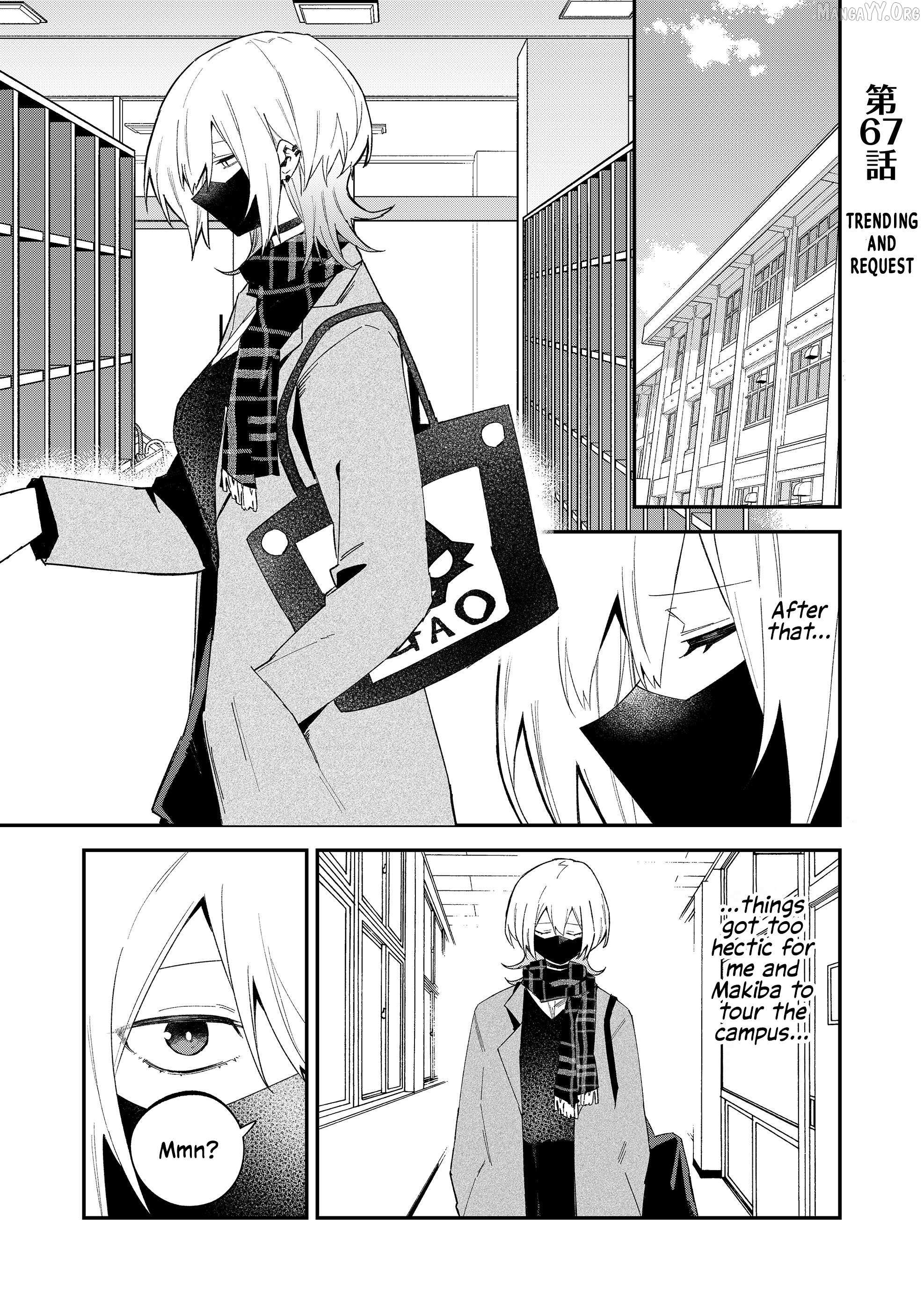 The Wolf Girl Is Trying to Feign Indifference Chapter 67 - Page 1