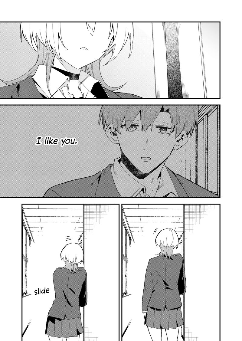 The Wolf Girl Is Trying to Feign Indifference Chapter 68 - Page 3