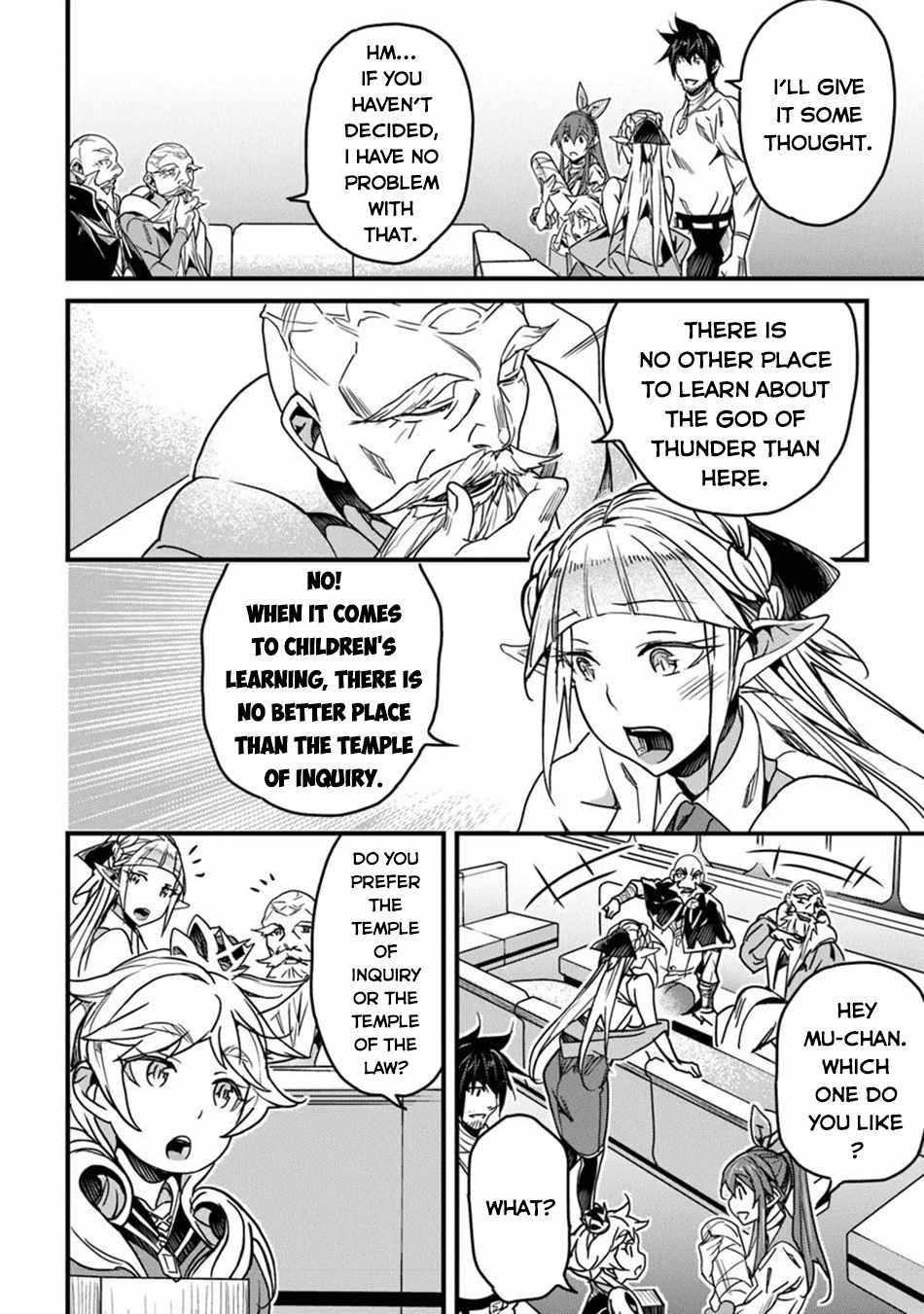 Yakudatazu Skill ni Jinsei o Sosogikomi 25-nen, Imasara Saikyou no Boukentan Midori Kashi no Akira Chapter 42 - Page 17