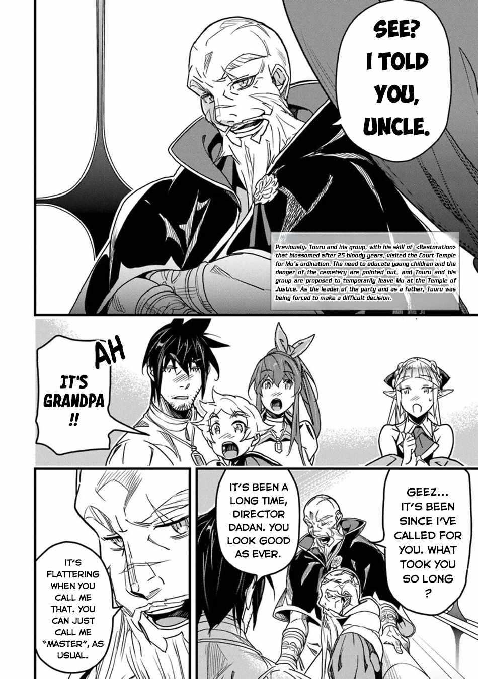 Yakudatazu Skill ni Jinsei o Sosogikomi 25-nen, Imasara Saikyou no Boukentan Midori Kashi no Akira Chapter 42 - Page 2