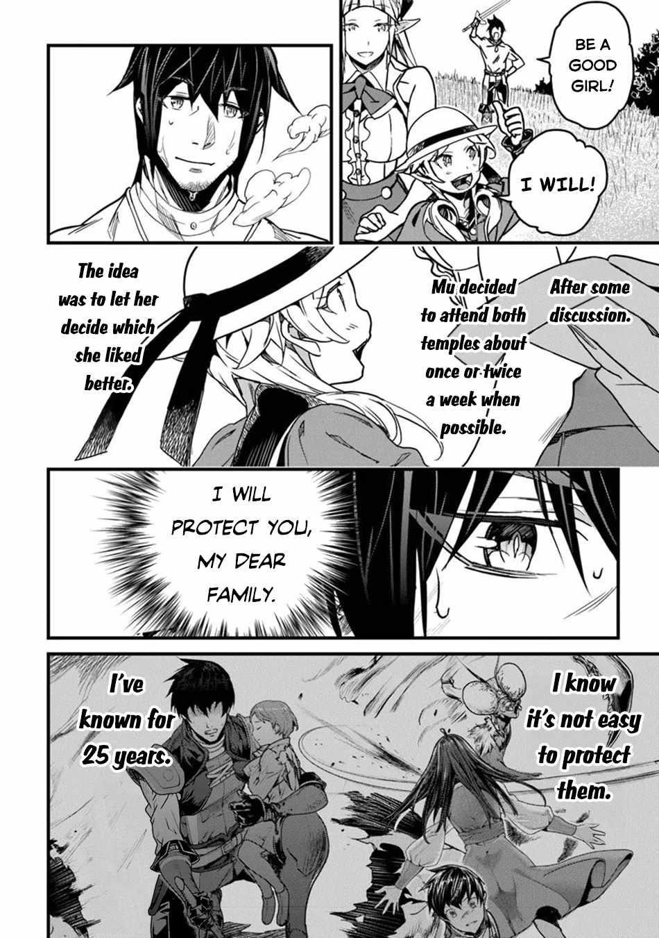 Yakudatazu Skill ni Jinsei o Sosogikomi 25-nen, Imasara Saikyou no Boukentan Midori Kashi no Akira Chapter 42 - Page 21