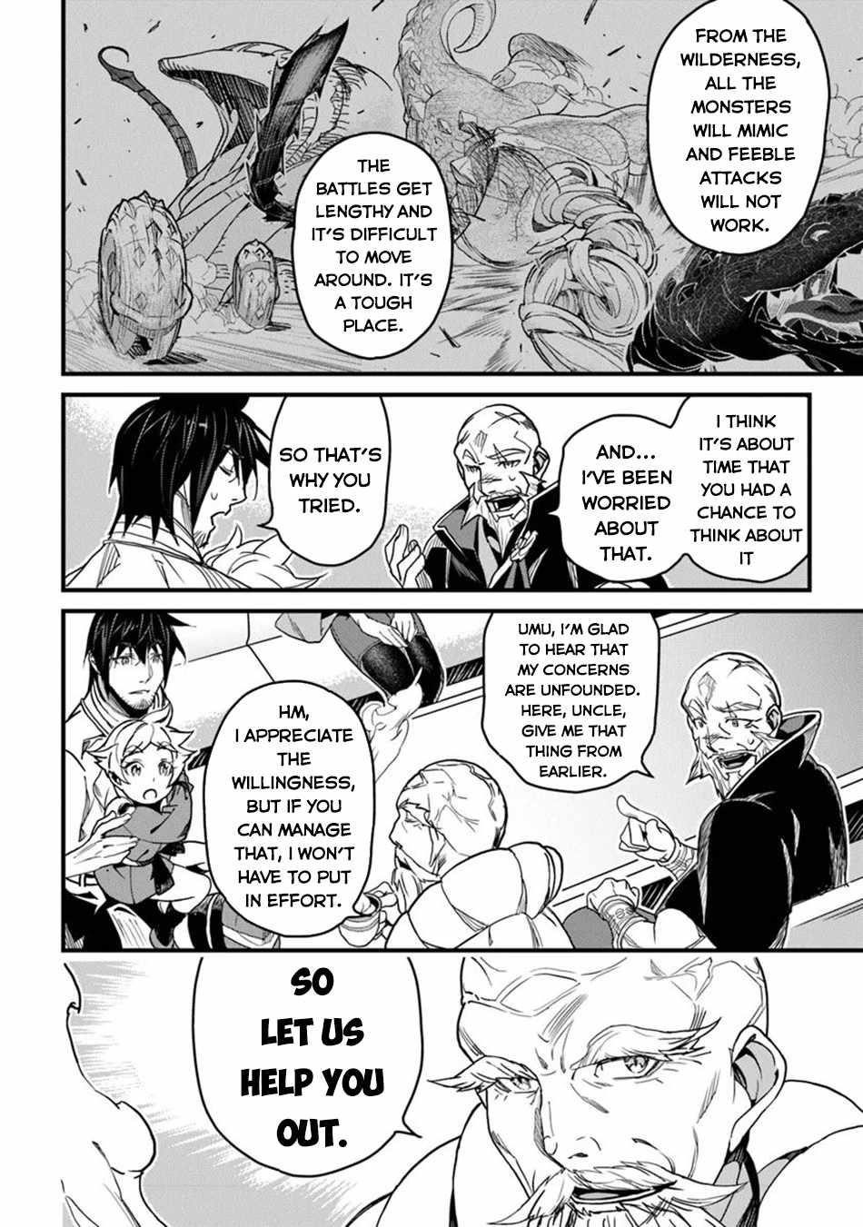 Yakudatazu Skill ni Jinsei o Sosogikomi 25-nen, Imasara Saikyou no Boukentan Midori Kashi no Akira Chapter 42 - Page 4