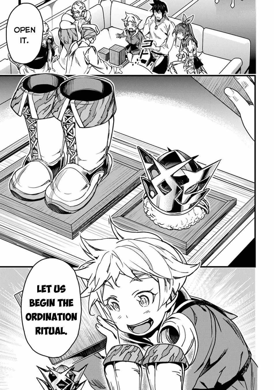 Yakudatazu Skill ni Jinsei o Sosogikomi 25-nen, Imasara Saikyou no Boukentan Midori Kashi no Akira Chapter 42 - Page 5