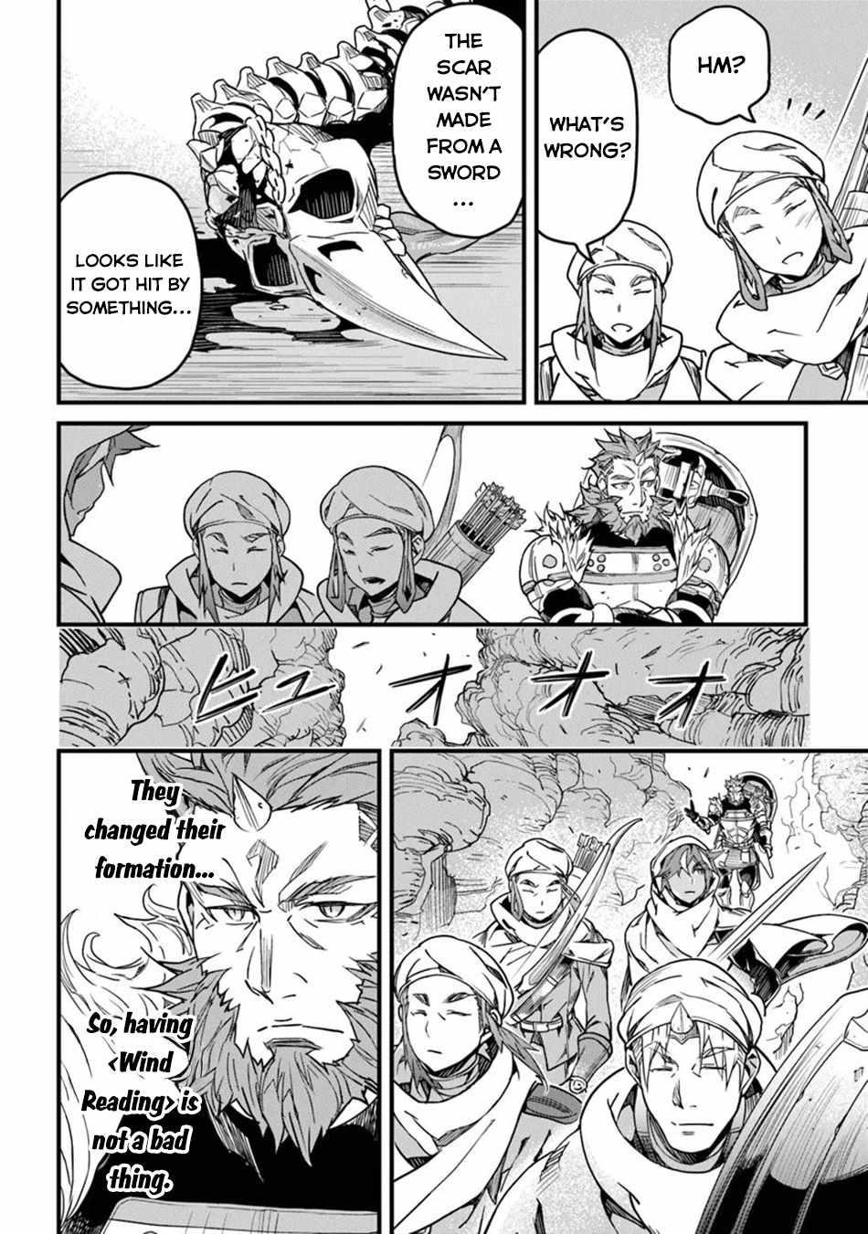 Yakudatazu Skill ni Jinsei o Sosogikomi 25-nen, Imasara Saikyou no Boukentan Midori Kashi no Akira Chapter 43 - Page 16