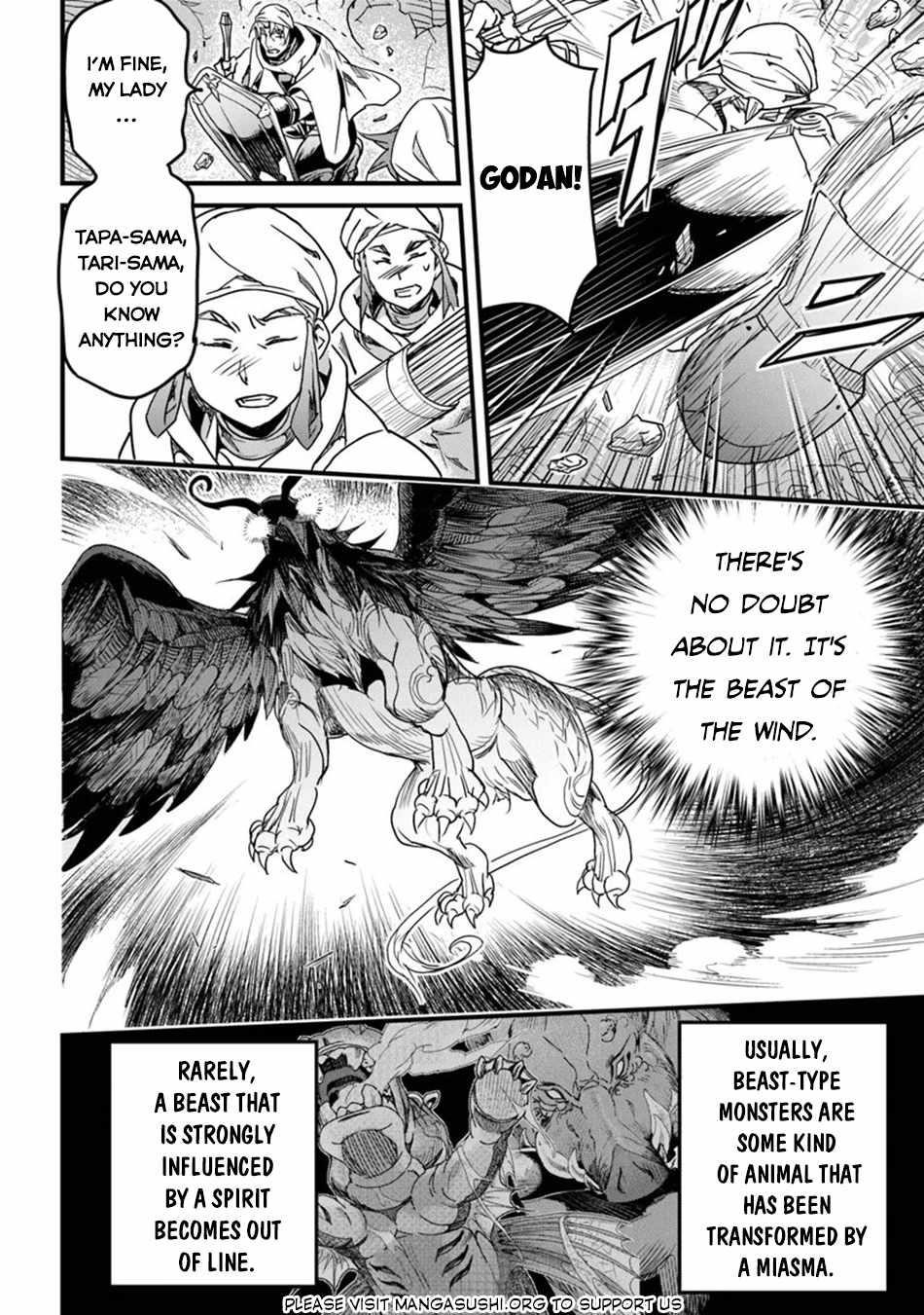 Yakudatazu Skill ni Jinsei o Sosogikomi 25-nen, Imasara Saikyou no Boukentan Midori Kashi no Akira Chapter 43 - Page 27