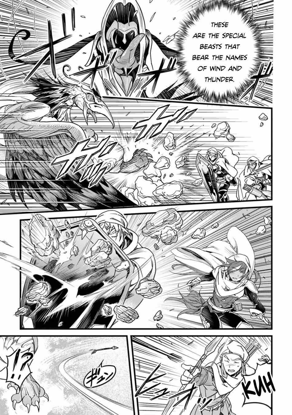 Yakudatazu Skill ni Jinsei o Sosogikomi 25-nen, Imasara Saikyou no Boukentan Midori Kashi no Akira Chapter 43 - Page 28