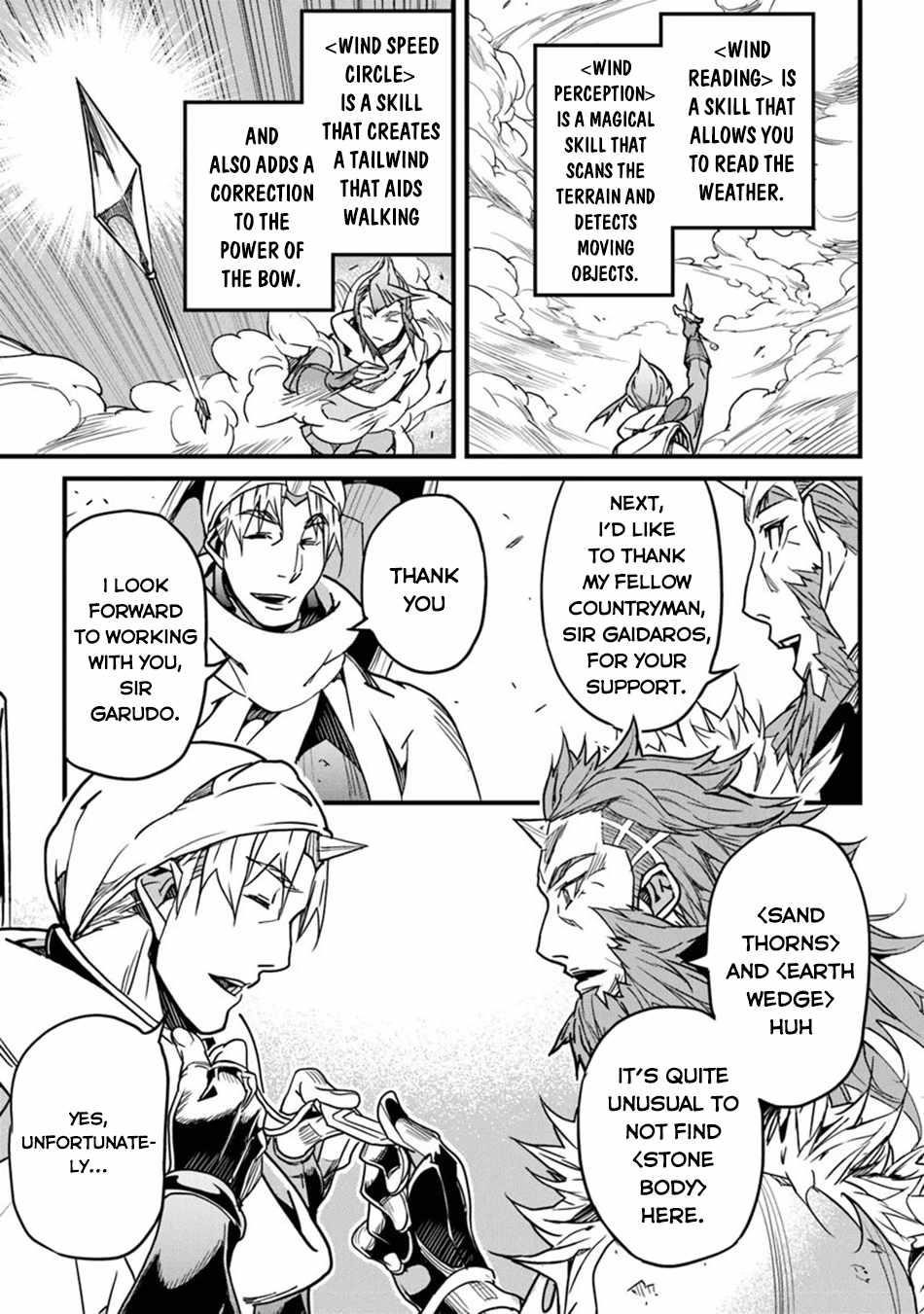 Yakudatazu Skill ni Jinsei o Sosogikomi 25-nen, Imasara Saikyou no Boukentan Midori Kashi no Akira Chapter 43 - Page 3