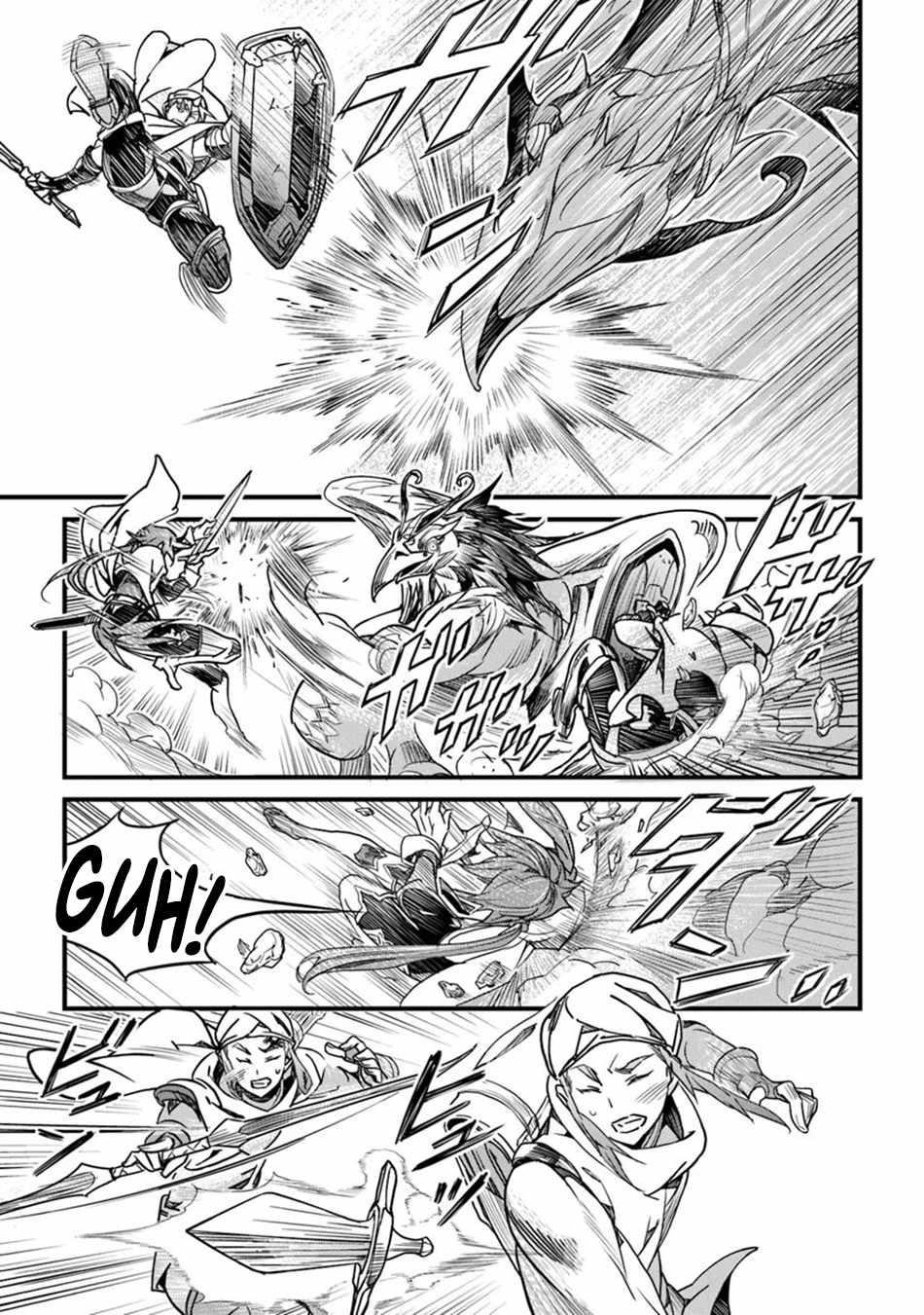 Yakudatazu Skill ni Jinsei o Sosogikomi 25-nen, Imasara Saikyou no Boukentan Midori Kashi no Akira Chapter 43 - Page 32