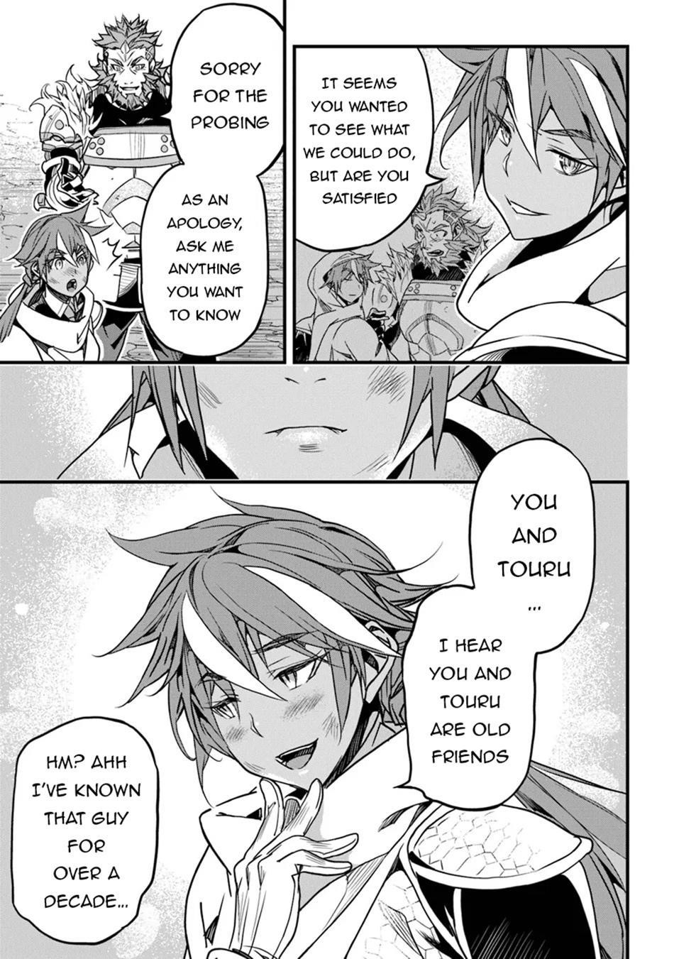 Yakudatazu Skill ni Jinsei o Sosogikomi 25-nen, Imasara Saikyou no Boukentan Midori Kashi no Akira Chapter 44 - Page 16